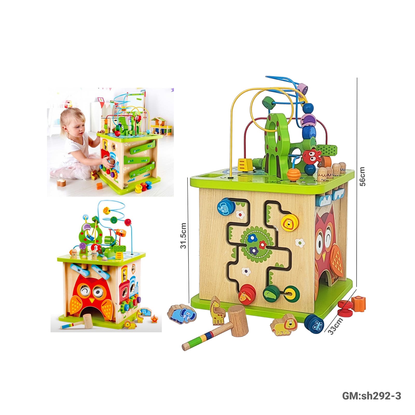 Wooden Puzzle Block wild Adventure "sh292-3"