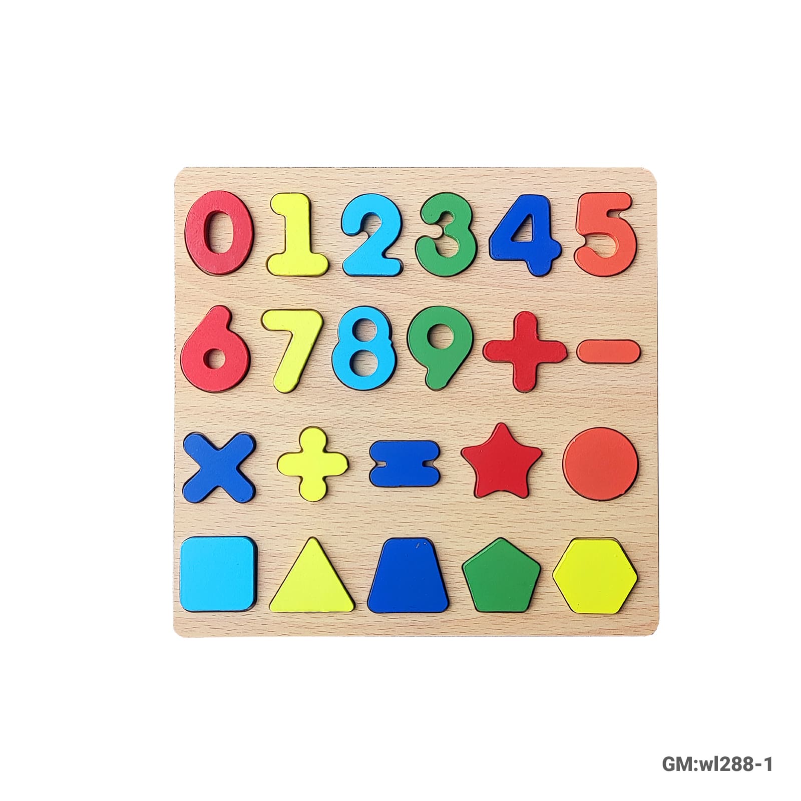 اللغز التعليمي الخشبي "487-2"