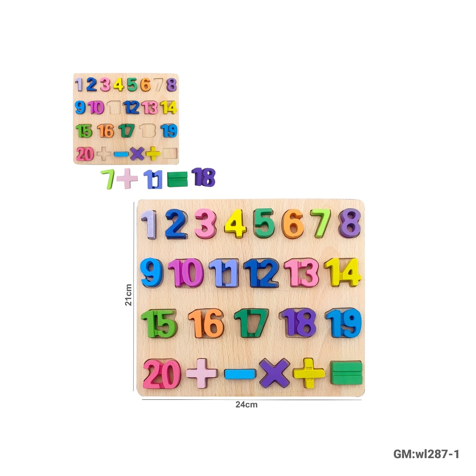 لغز "486"