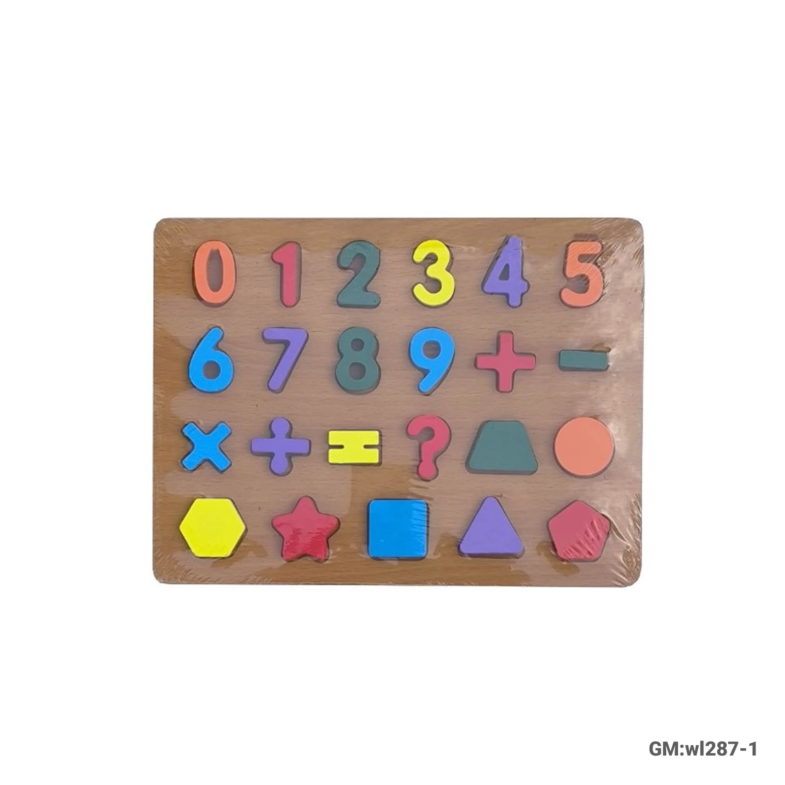 لغز "486"