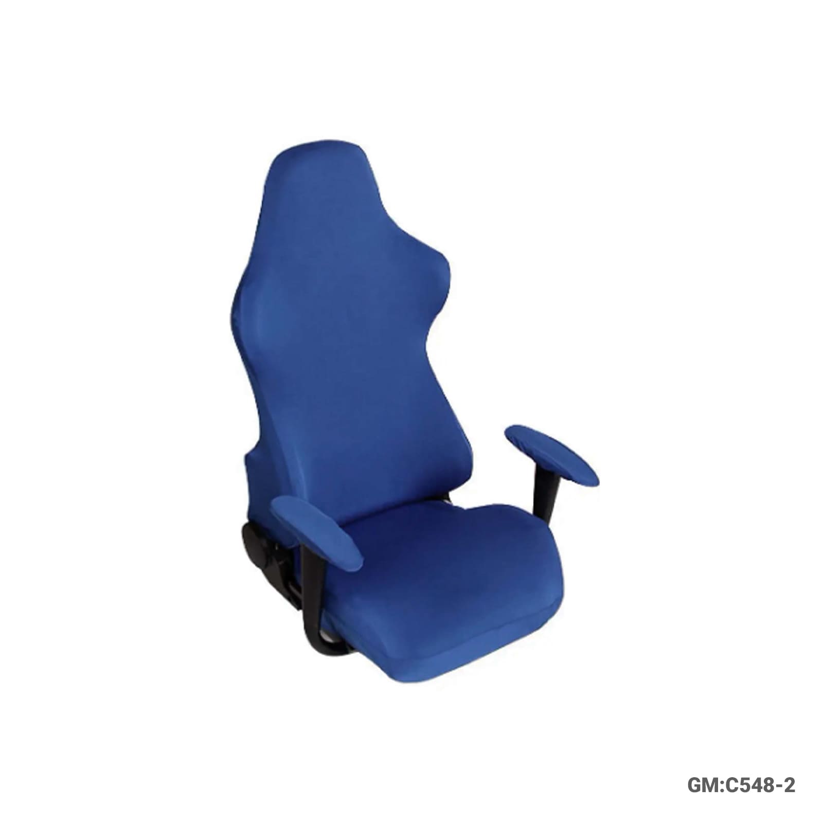 4PCS مجموعة أغطية كراسي الألعاب والمكتب مع مساند للذراع "C548-2"