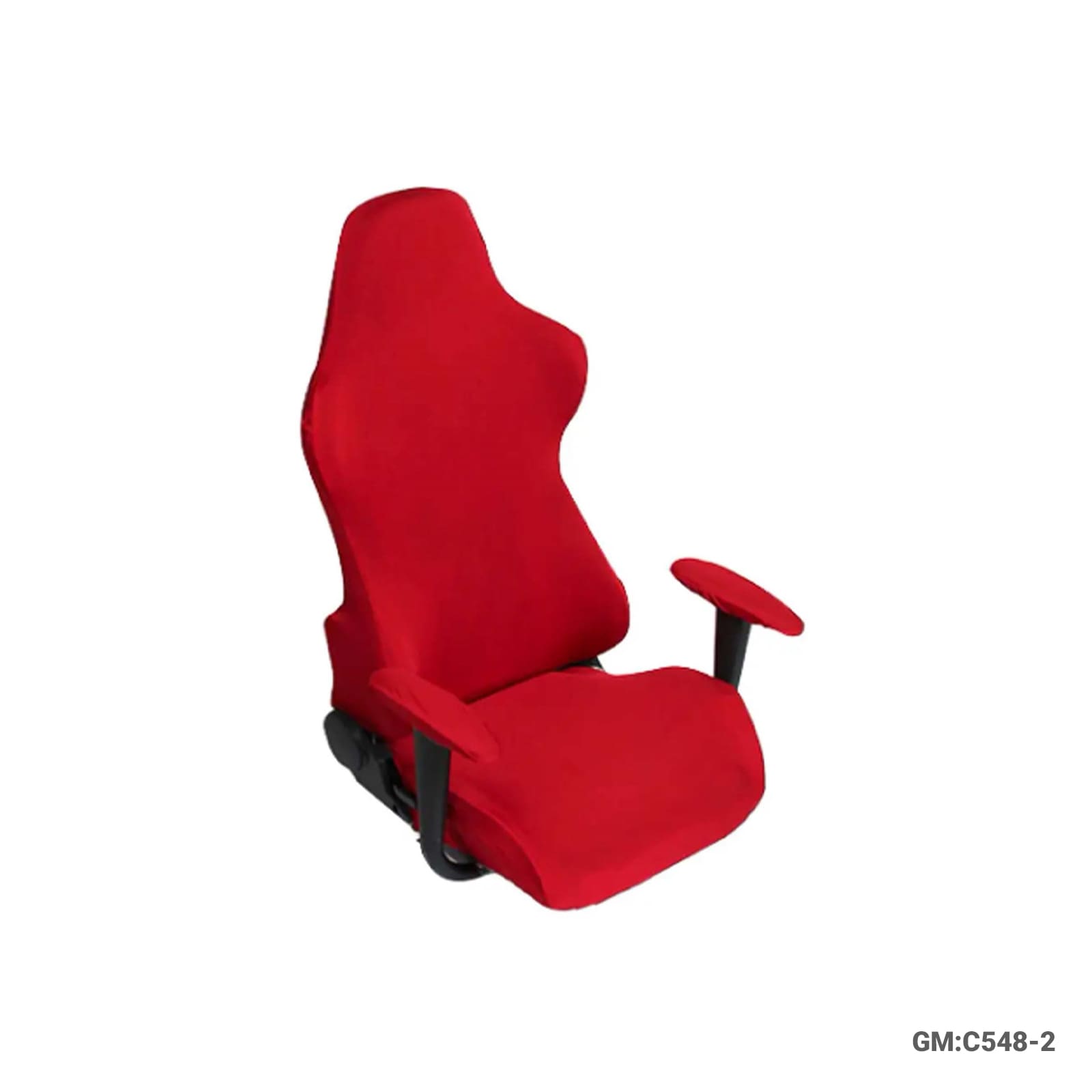 4PCS مجموعة أغطية كراسي الألعاب والمكتب مع مساند للذراع "C548-2"