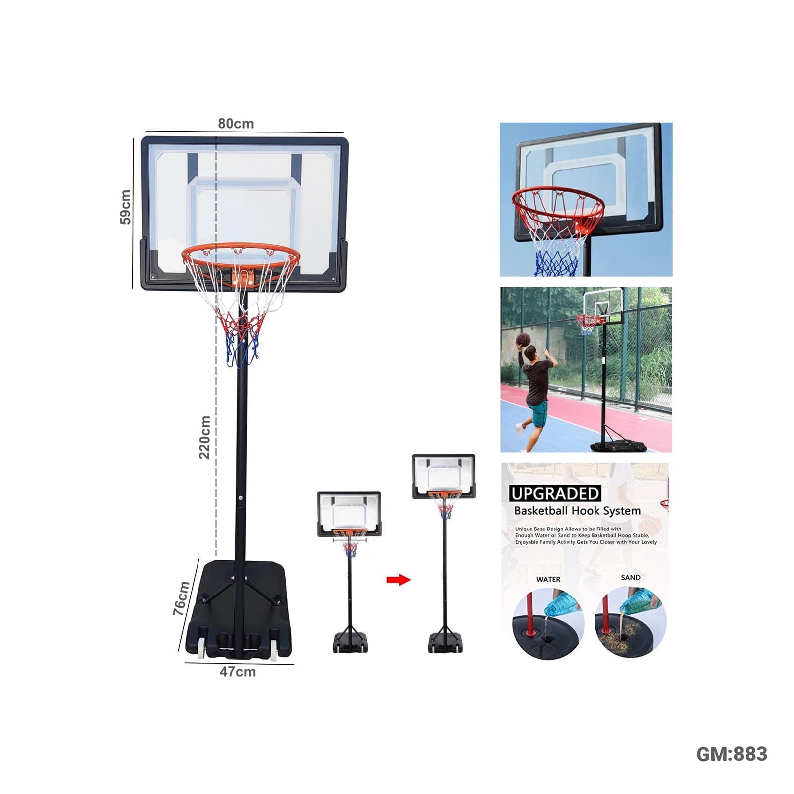 Movable Basketball Hoop Stand with Adjustable Height "883"