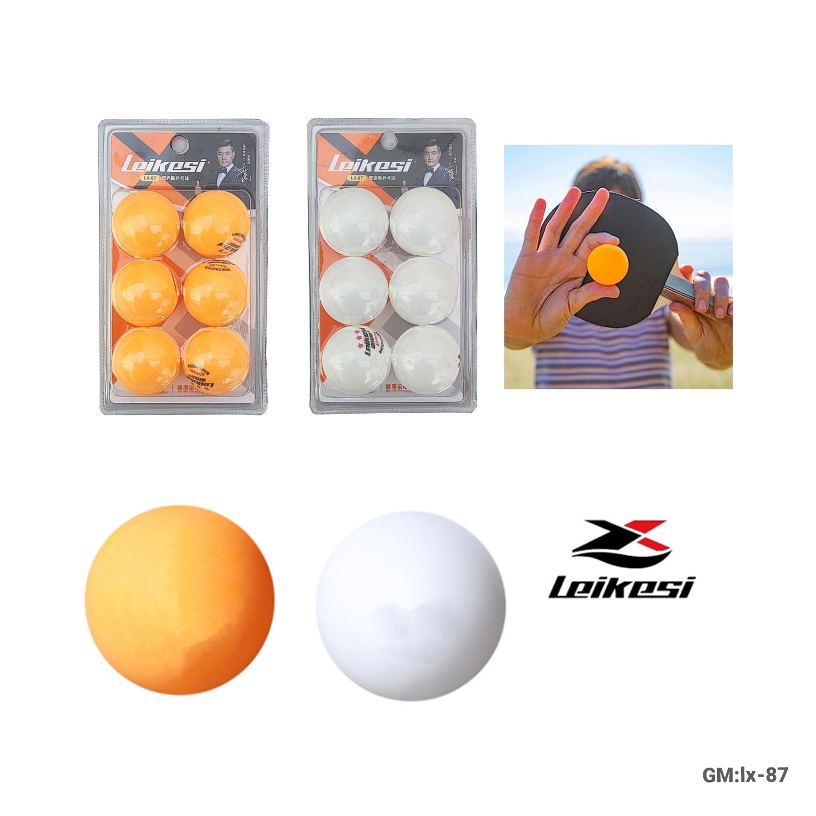 Tennis Balls 6 Piece Set  "lx-87"