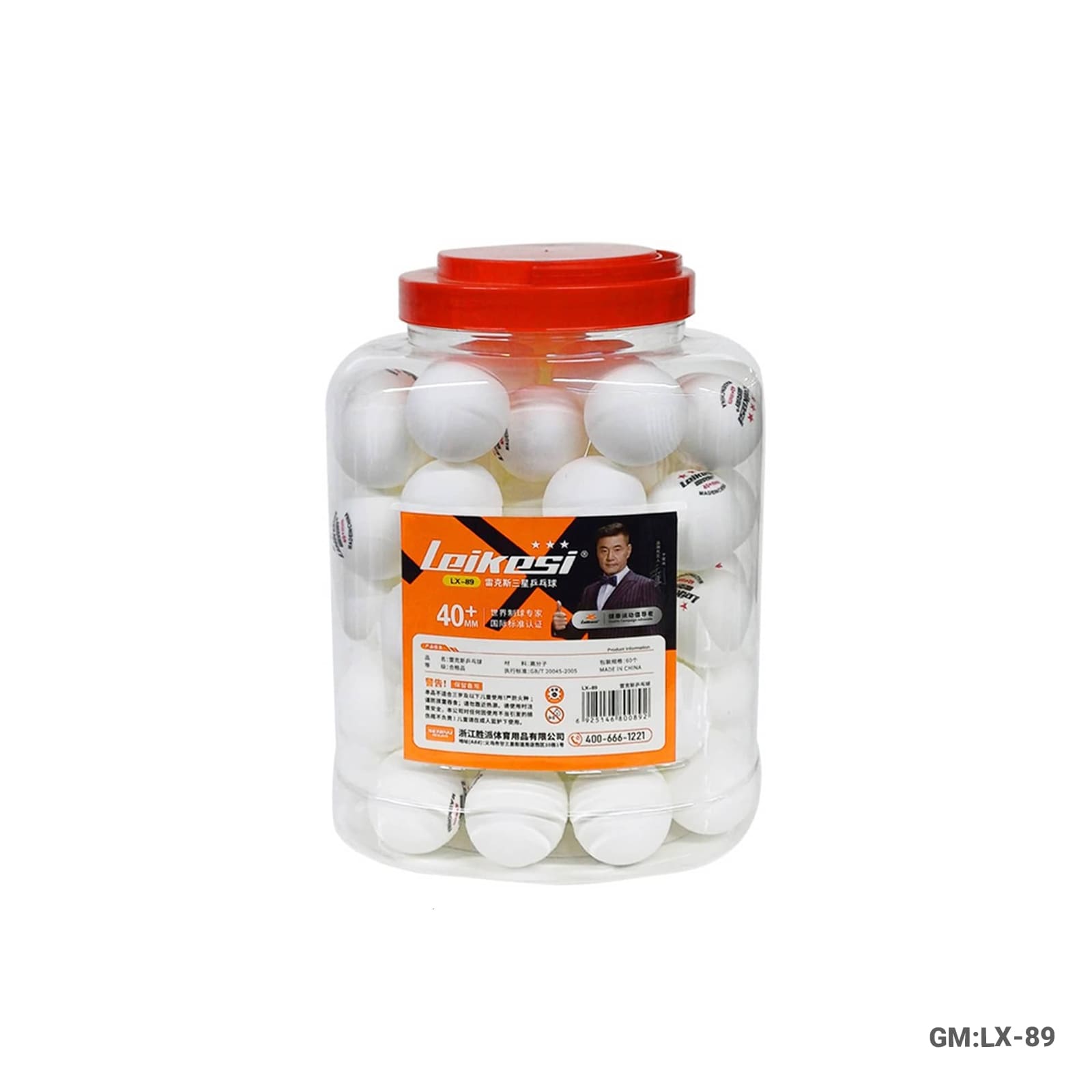 كرات تنس الطاولة "LX-89"