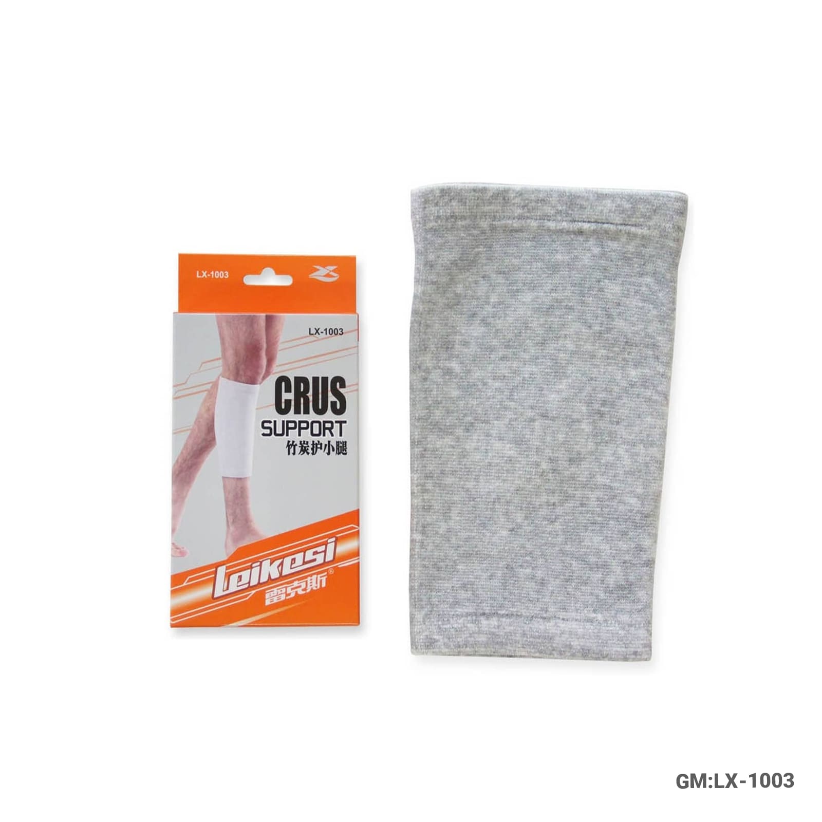 الدعم CRUS "LX-1003"