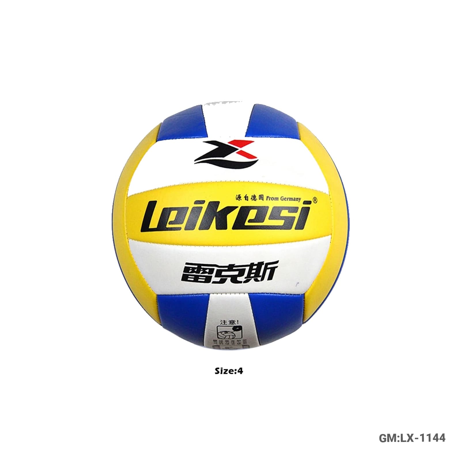 Volleyball "LX-1144"