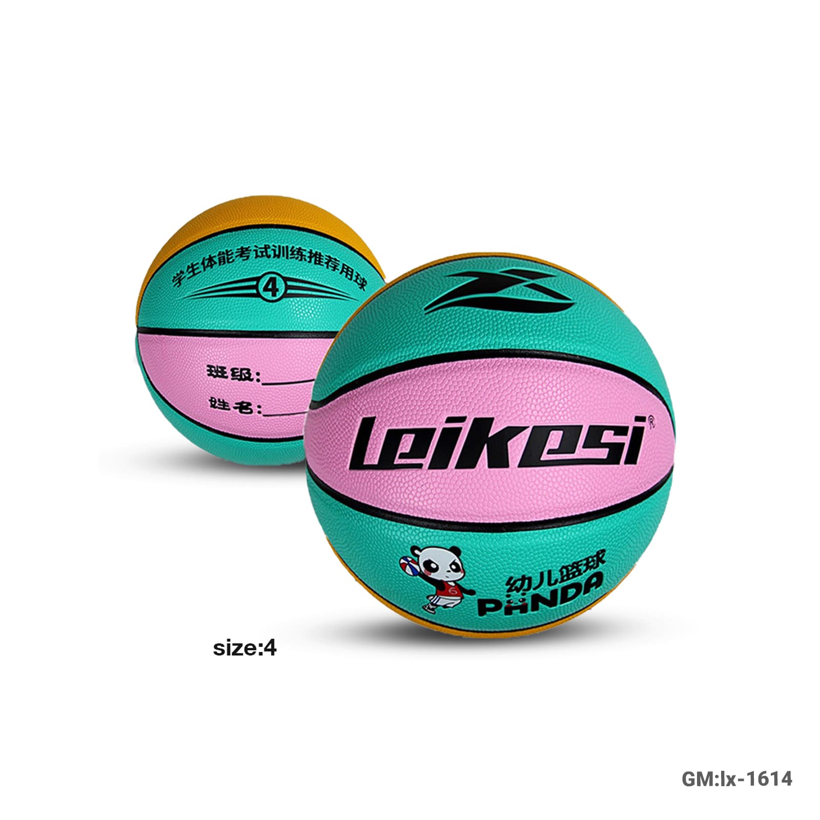 Children's Basketball size 4 "lx-1614"
