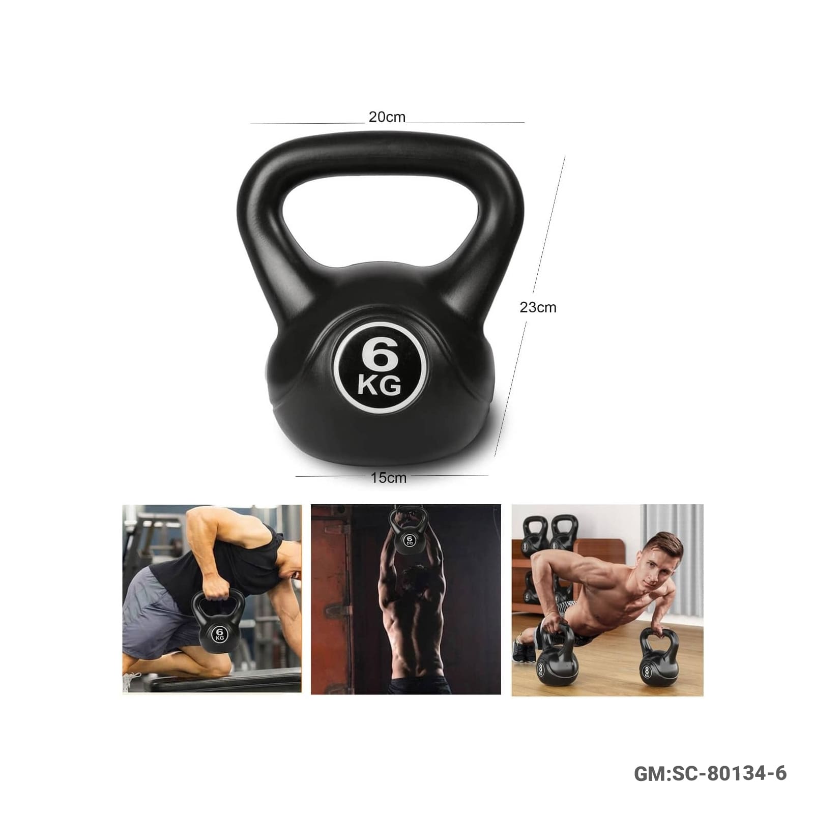 kettlebell – وزن تدريب القوة (6 كجم) "SC-80134-6"