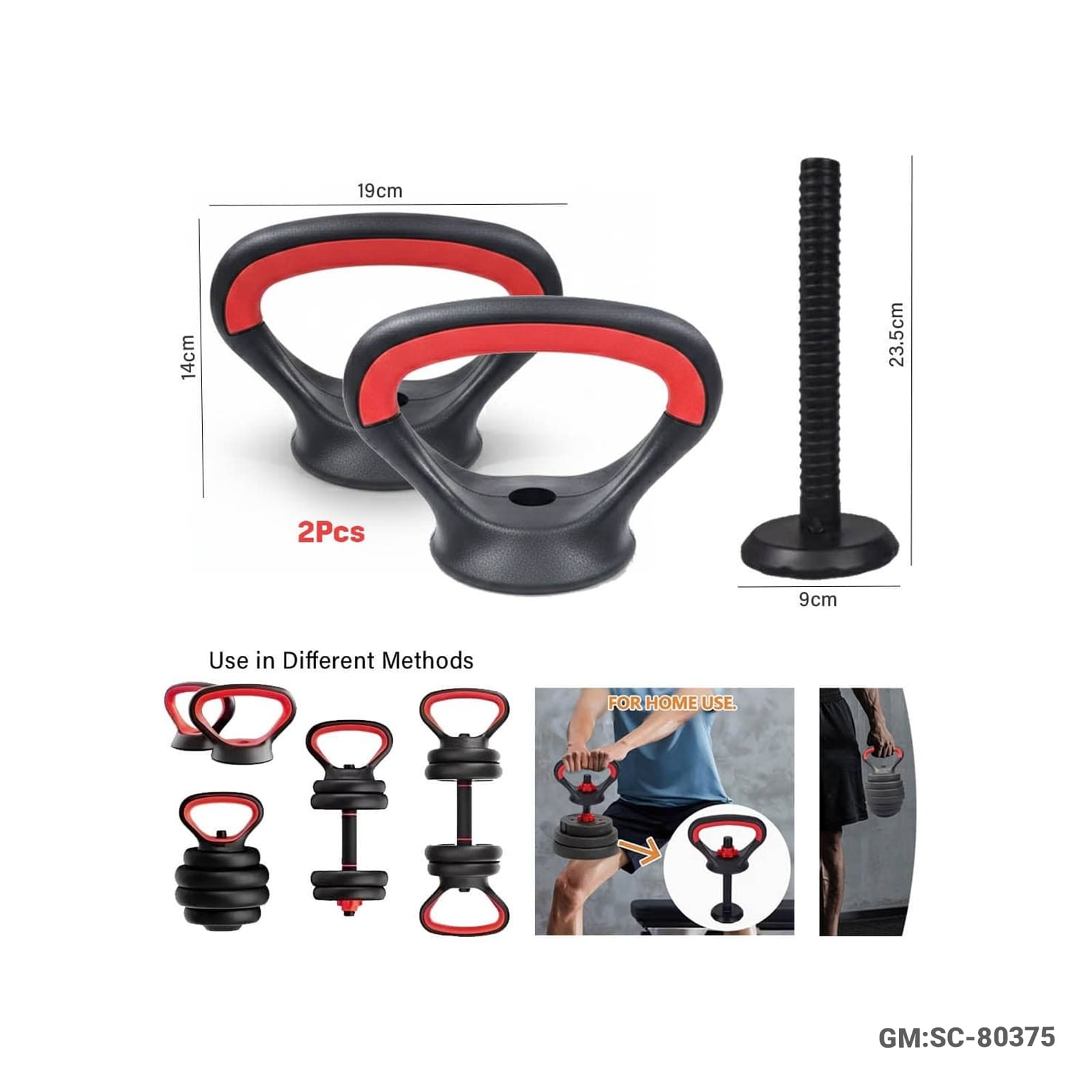 مقبض كرة kettlebell وأشرطة دفع (2 قطعة) مع قاعدة – SC-80375
