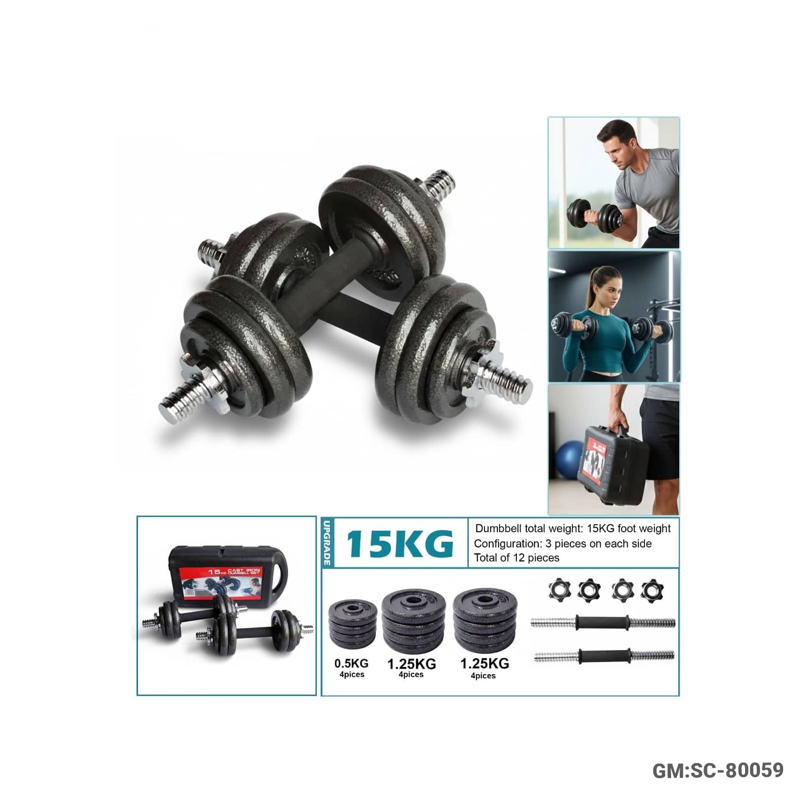 Chang Sport Dumbbell Set – Cast Iron Adjustable Weights (15KG / 30KG)SC-80059