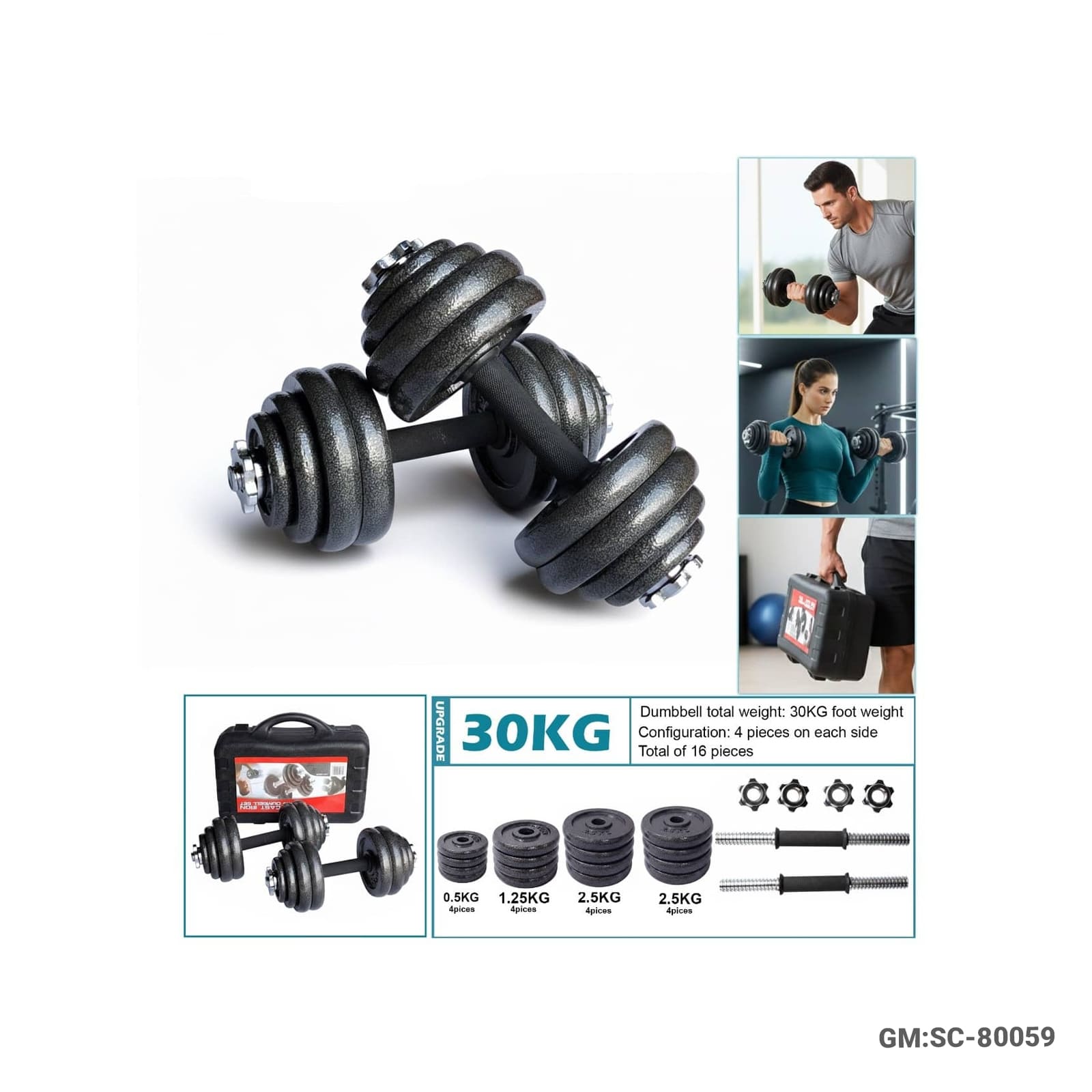 Chang Sport Dumbbell Set – Cast Iron Adjustable Weights (15KG / 30KG)SC-80059