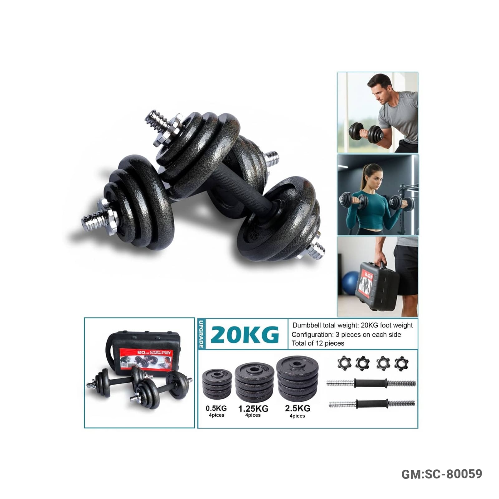 Chang Sport Dumbbell Set – Cast Iron Adjustable Weights (15KG / 30KG)SC-80059
