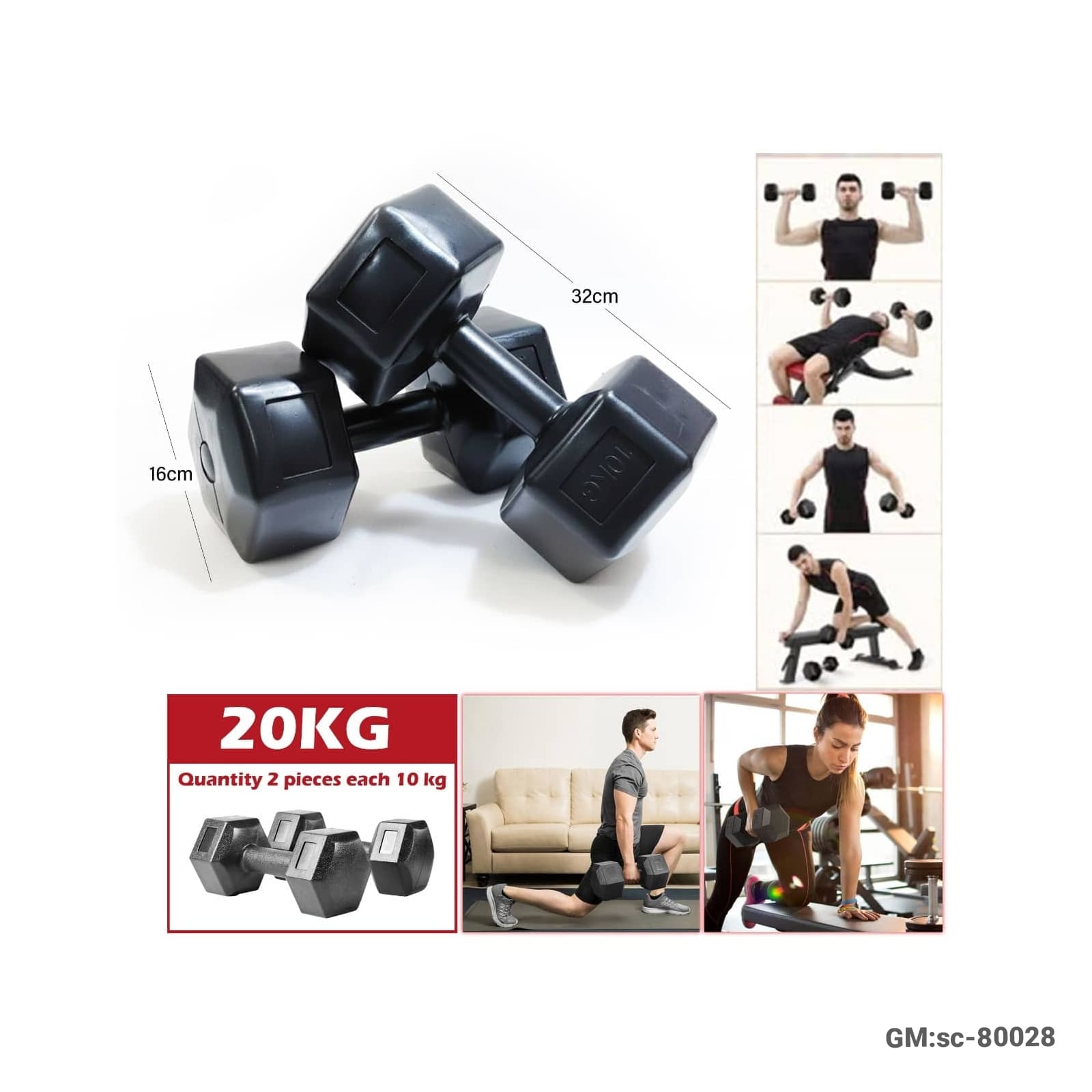 PVC Coated Dumbbell Set – Eco-Friendly Cement Dumbbells (Various Weights)"sc-80028"