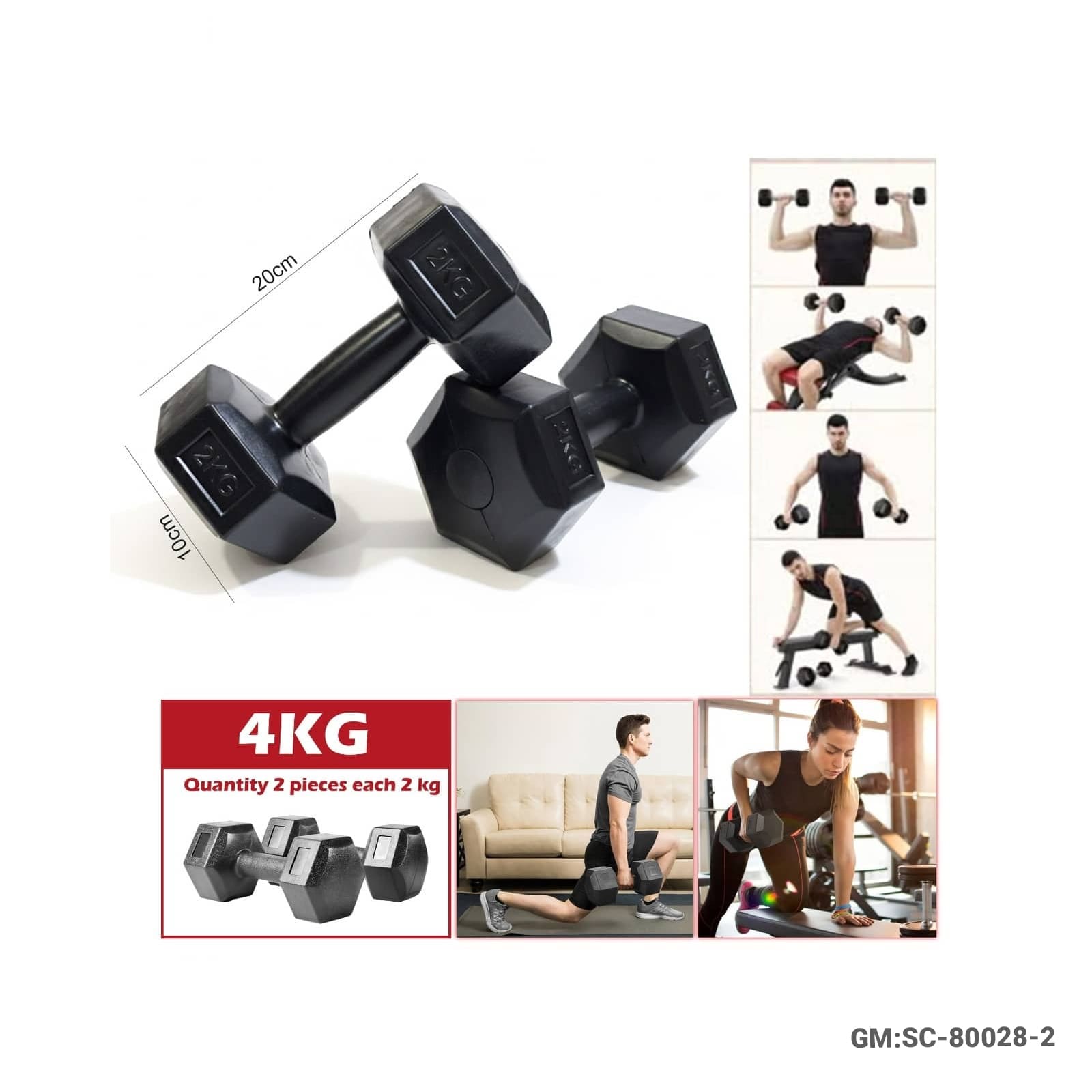 PVC Coated Dumbbell Set – Eco-Friendly Cement Dumbbells (Various Weights)"sc-80028"