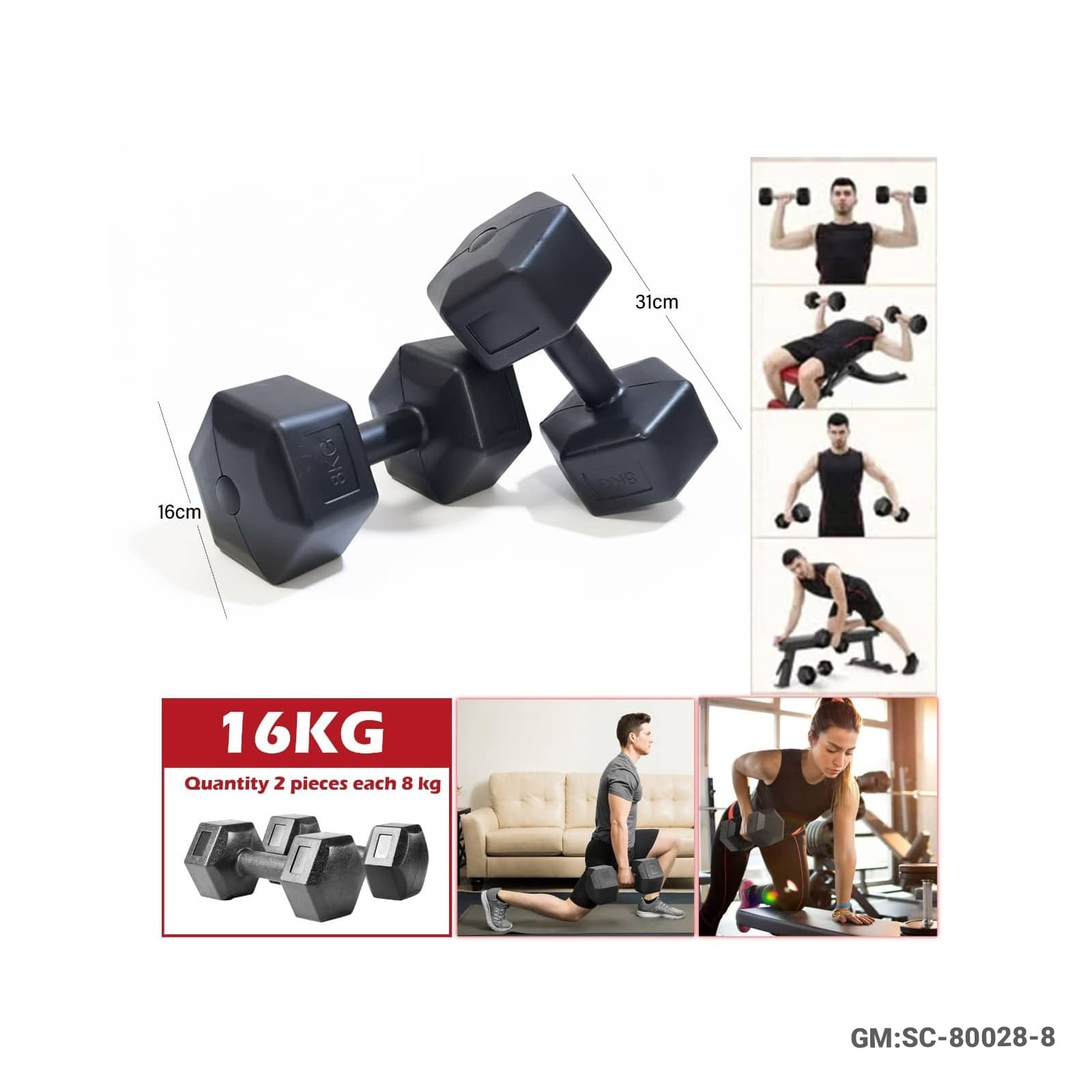 PVC Coated Dumbbell Set – Eco-Friendly Cement Dumbbells (Various Weights)"sc-80028"