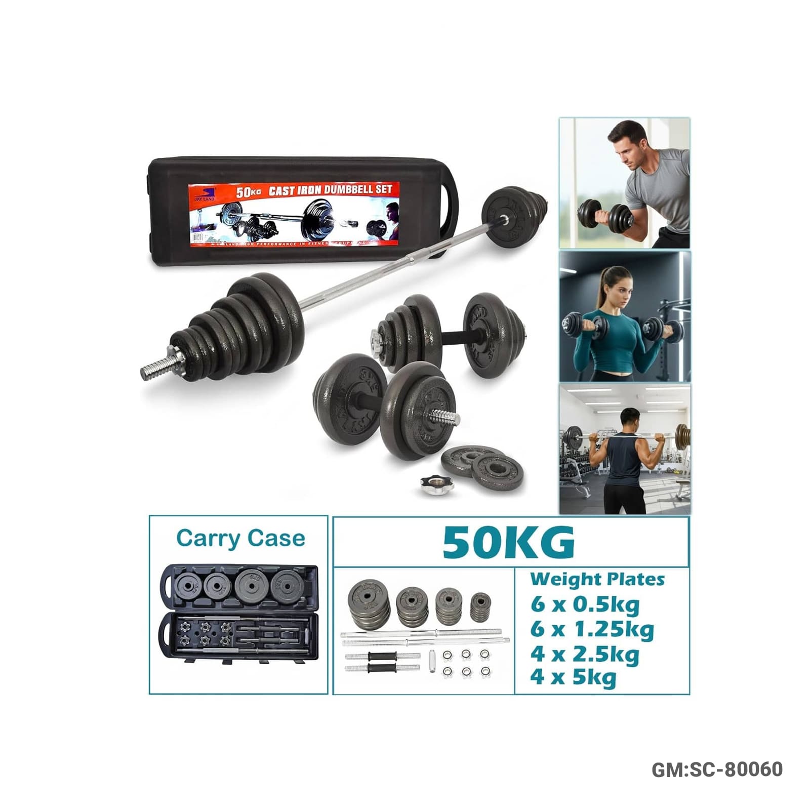 Cast Iron Dumbbell Set – 50KG (SC-80060)
