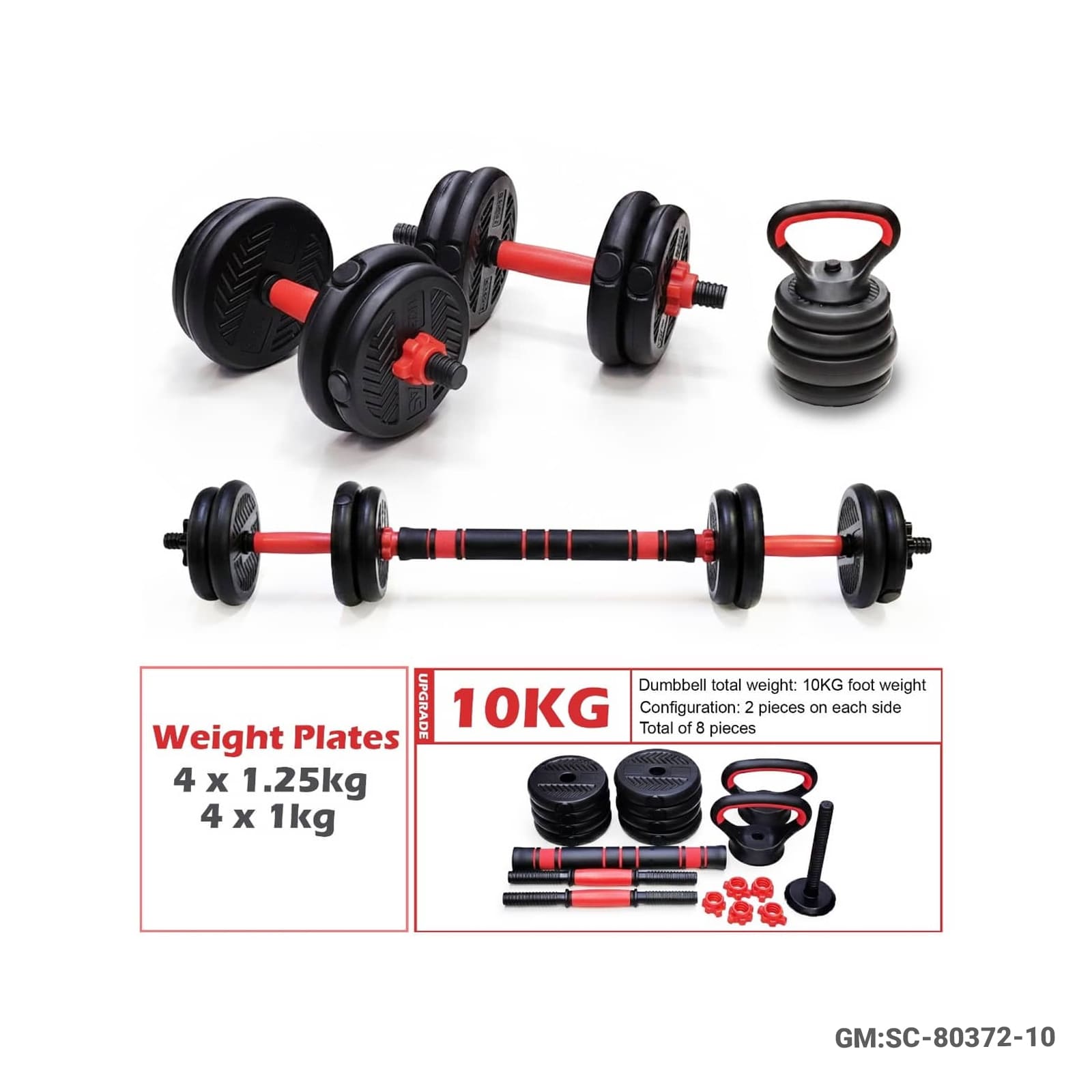 Multifunctional Dumbbell Set – 4-in-1"sc-80372"
