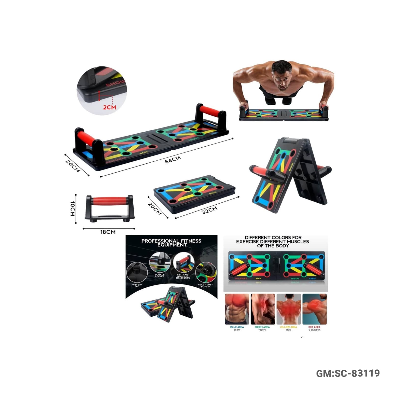 Foldable Push-Up Board – Multi-Functional Training System"SC-83119"