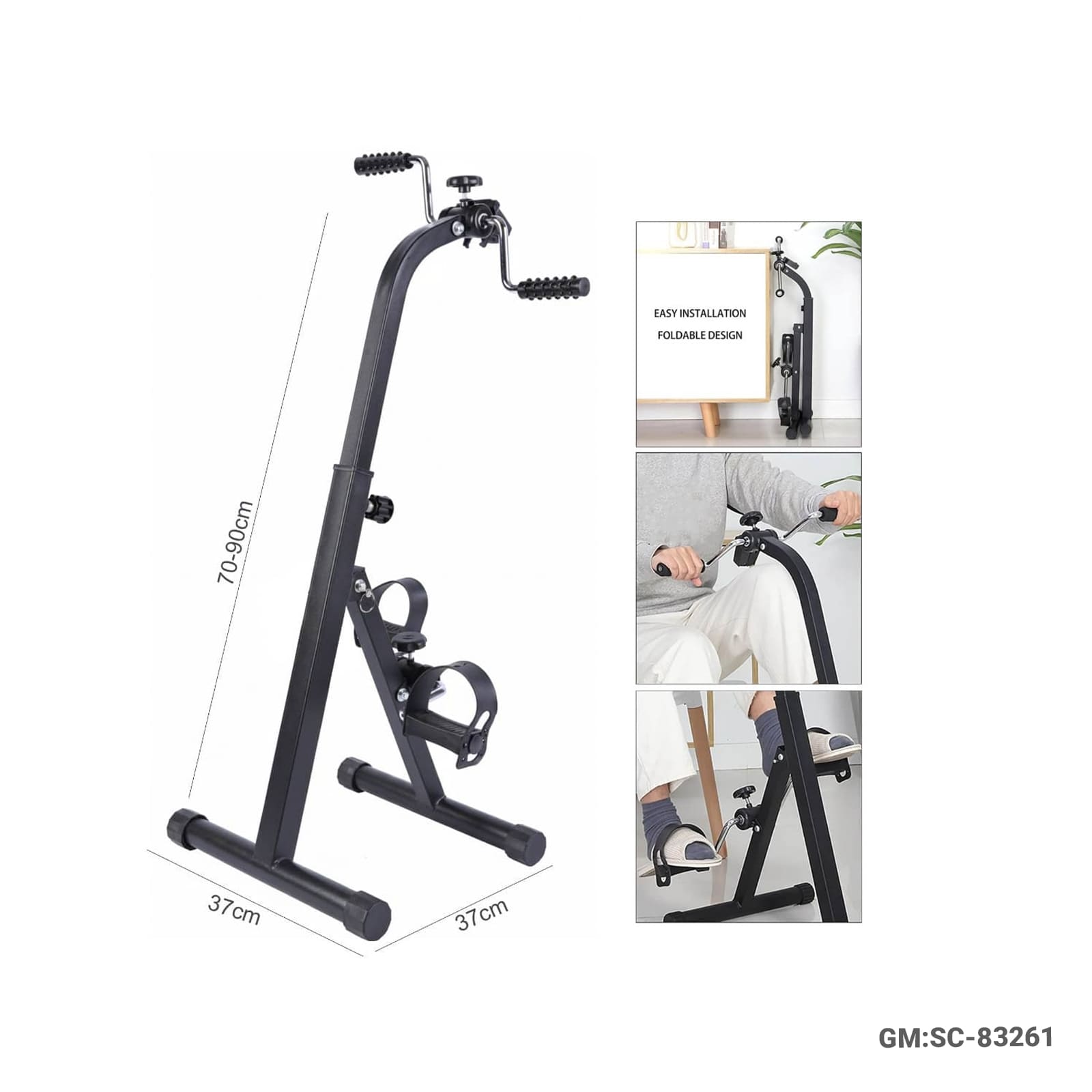Folding Pedal Exerciser (Arm & Leg Exercise Bike) with LCD Display"SC-83261"
