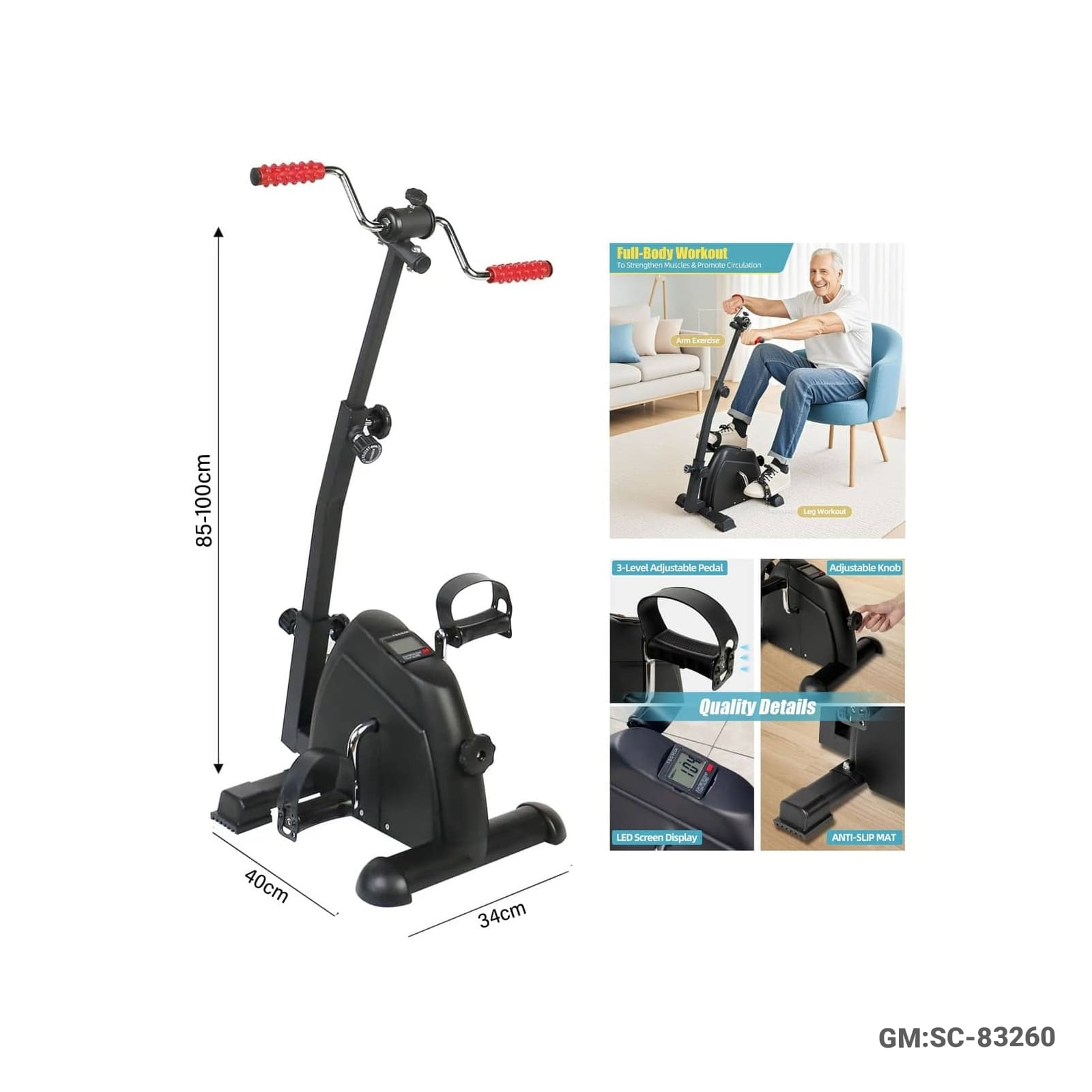Arm & Leg Pedal Exerciser Bike with Clear Digital Display (Adjustable)"SC-83260"