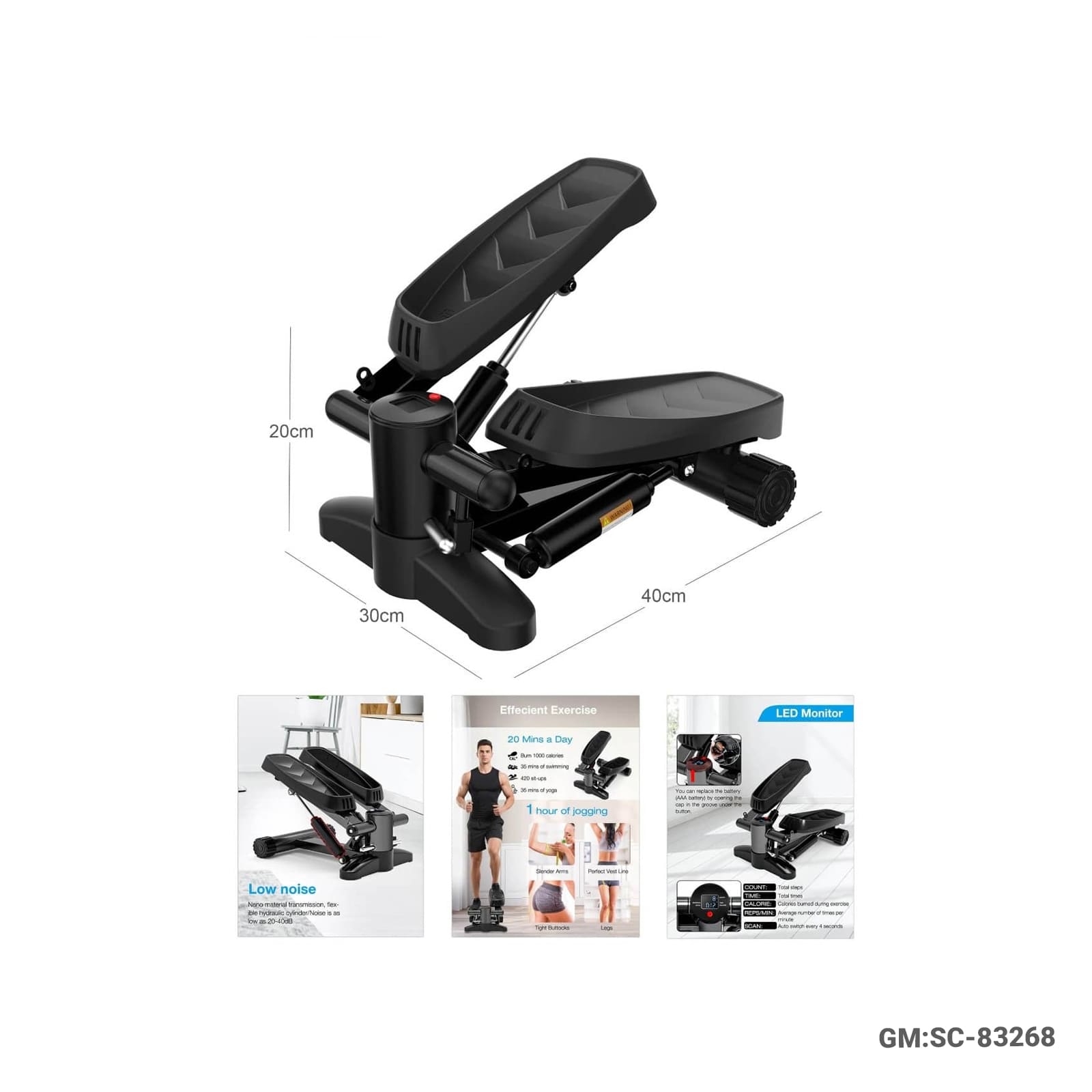 Under Desk Mini Stepper Machine (SC-83268)