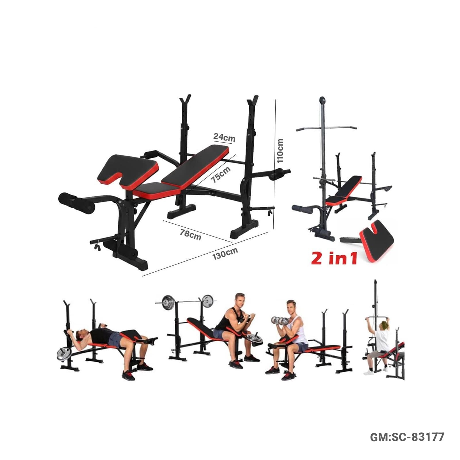 Multi-Functional Gym Machine 2-in-1 (Bench Press + Full Body Station) – SC-83177