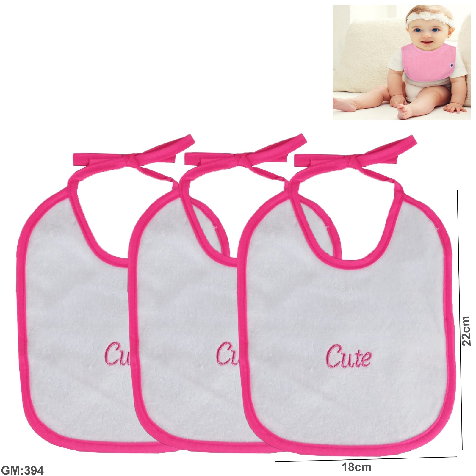 المناشف المكررة القطنية للأطفال 3 قطع "394"