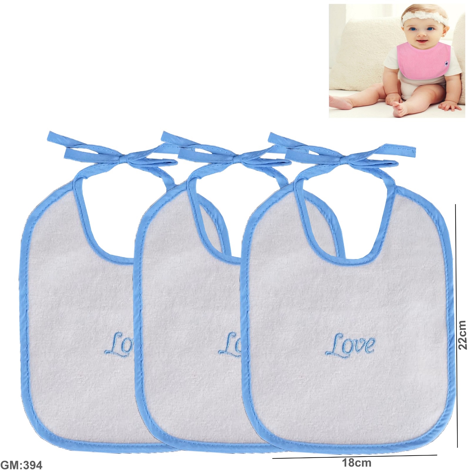 المناشف المكررة القطنية للأطفال 3 قطع "394"