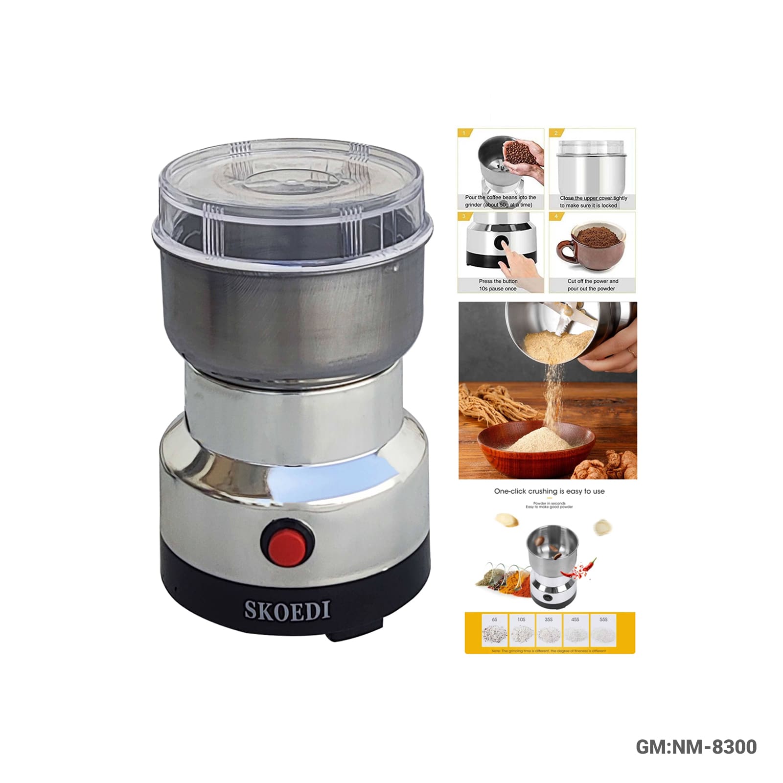 الطاحونة الكهربائية بـ 4 شفرات "NM-8300"
