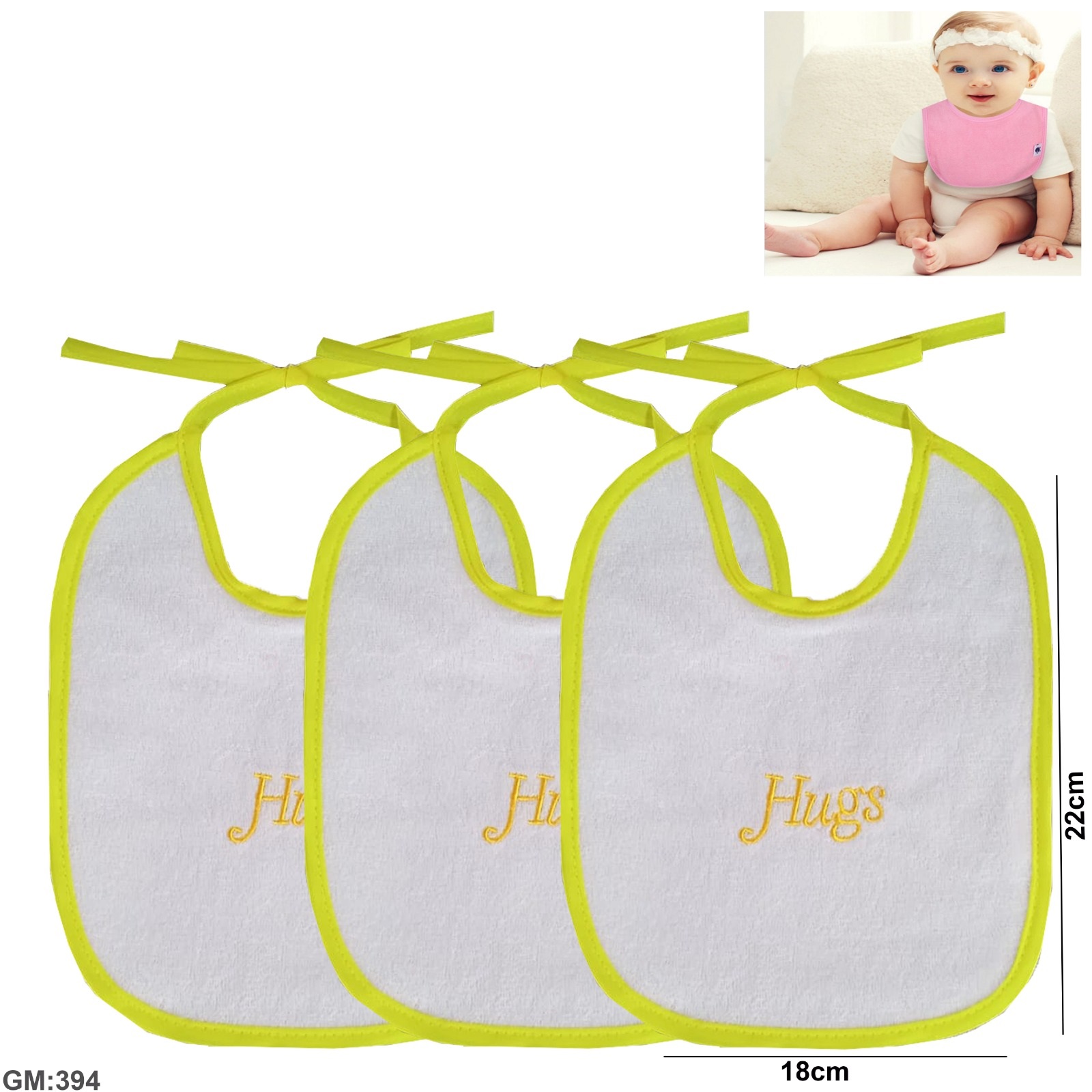 المناشف المكررة القطنية للأطفال 3 قطع "394"