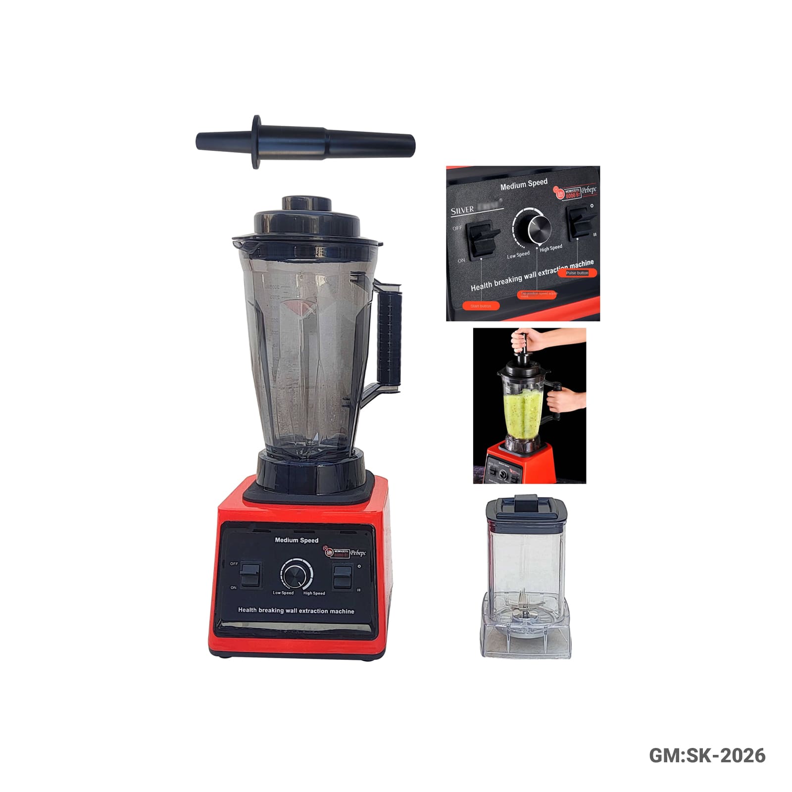 Multifunctional Blender "SK-2026"