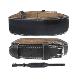 Adjustable PU Weightlifting Belt – Gym Support Belt for Squats, Deadlifts & Powerlifting