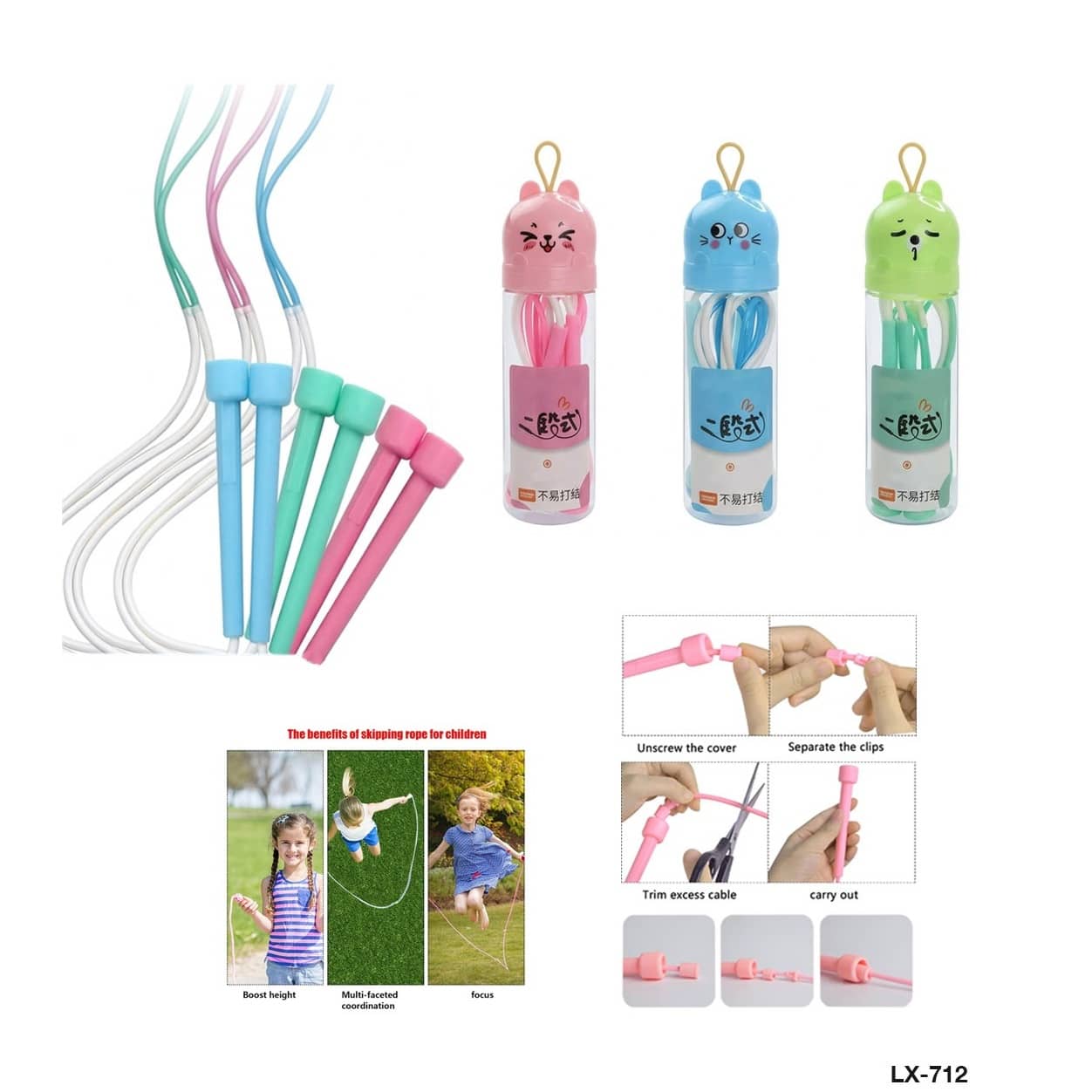 PVC Adjustable Skipping Rope – Kids Jump Rope