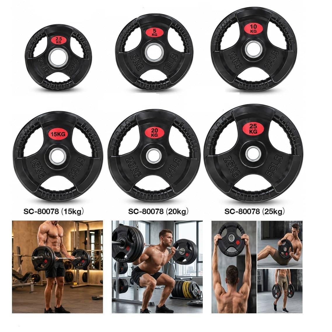 Metal Tri-Grip Weight Lifting Plate – Rubber-Coated Weight Plate