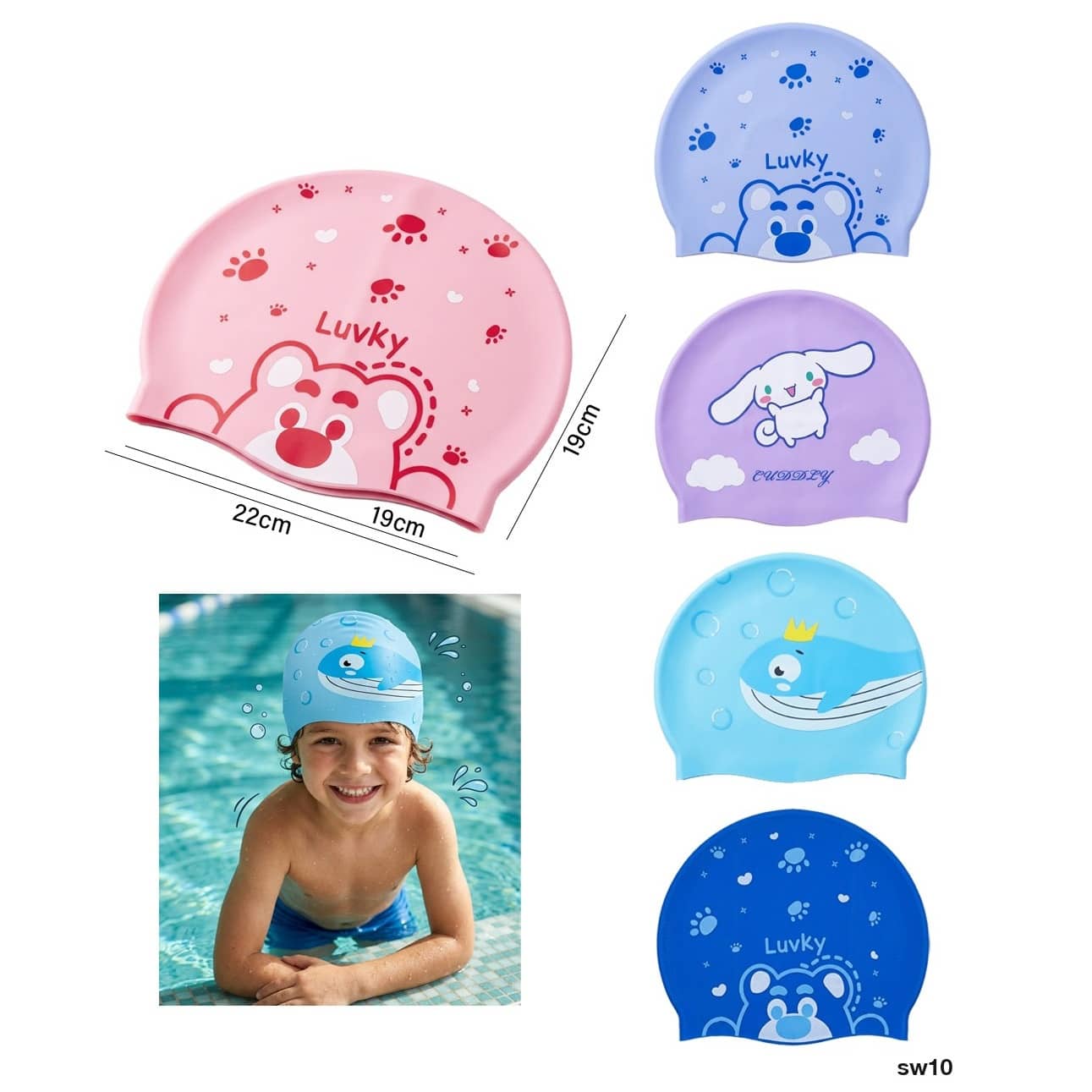 Kids Printed Silicone Swimming Cap – Ages 3–12