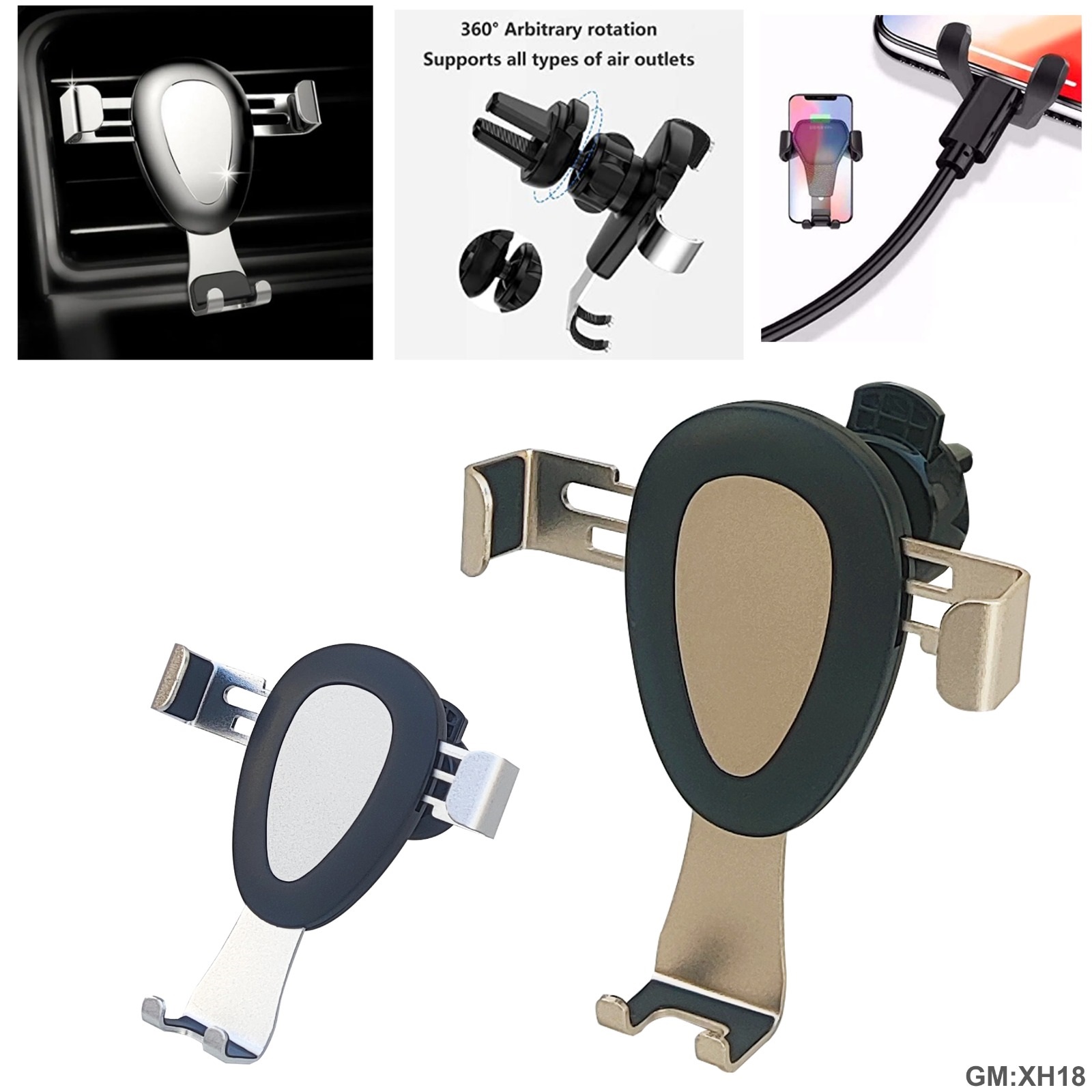 تثبيت الهواء للسيارة بالجاذبية العالمية "xh18"