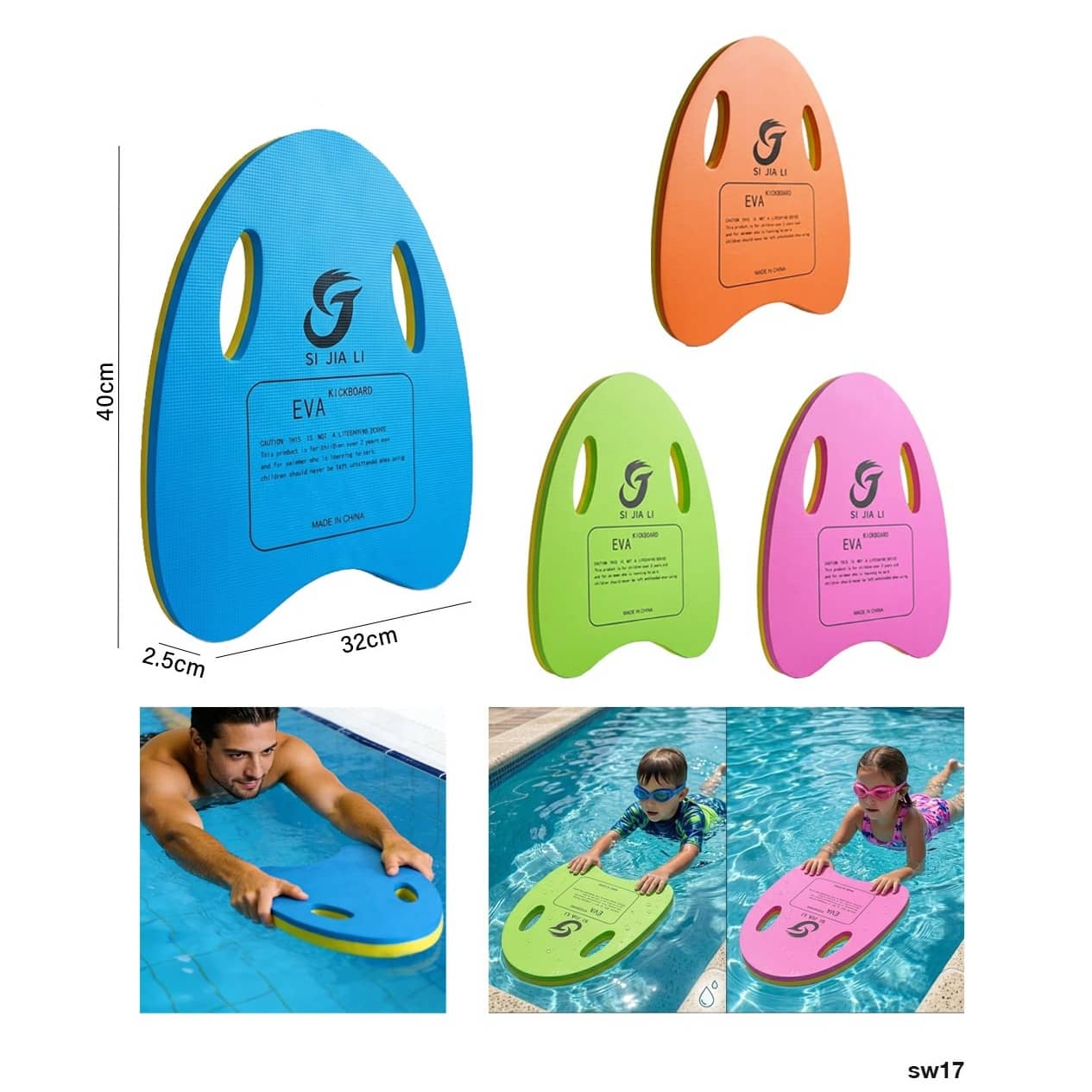 EVA Lightweight Swimming Training Kickboard