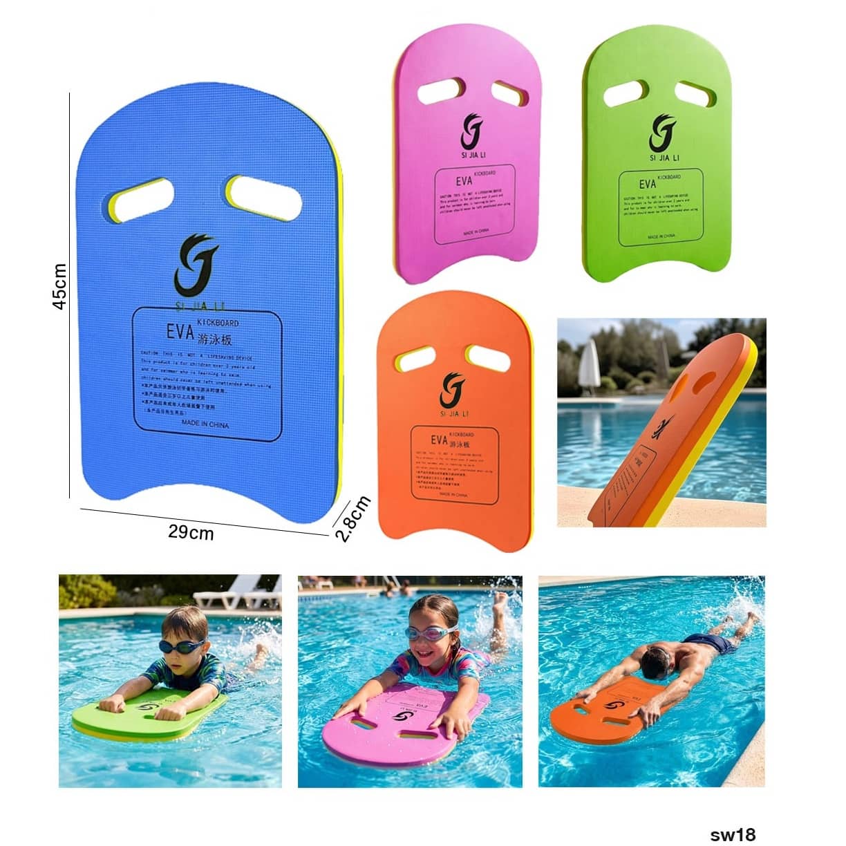 EVA Lightweight Swimming Training Kickboard.