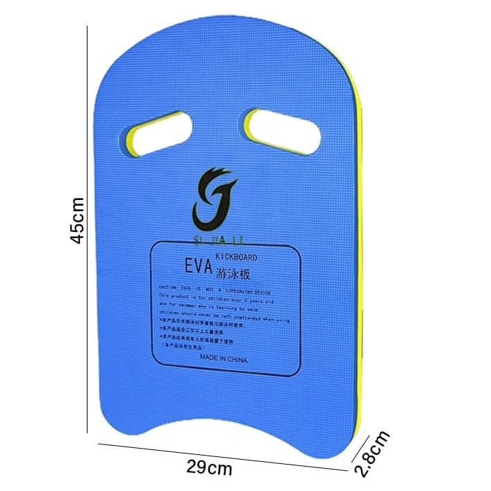 EVA Lightweight Swimming Training Kickboard.