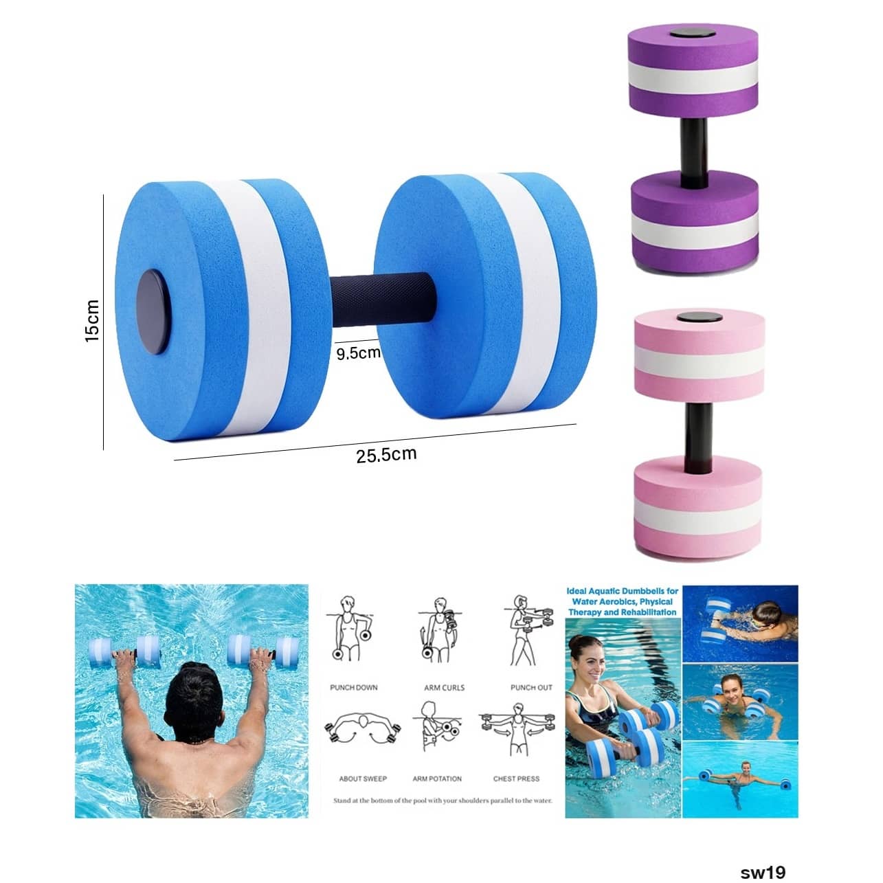 EVA Foam Aquatic Fitness Water Dumbbell – 1 Piece