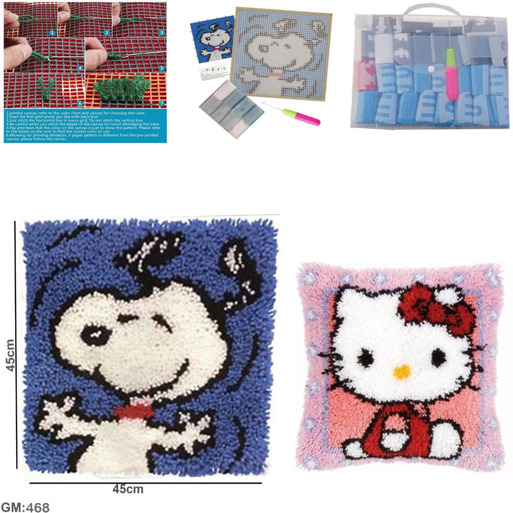 Latch Hook Kit 1 Pc  "ed307-1"