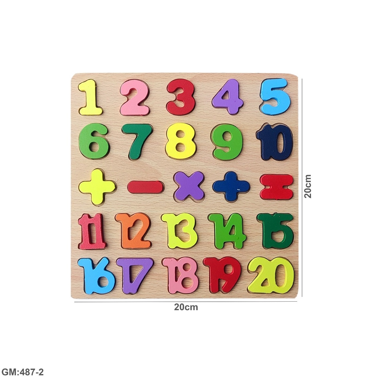 اللغز التعليمي الخشبي "487-2"