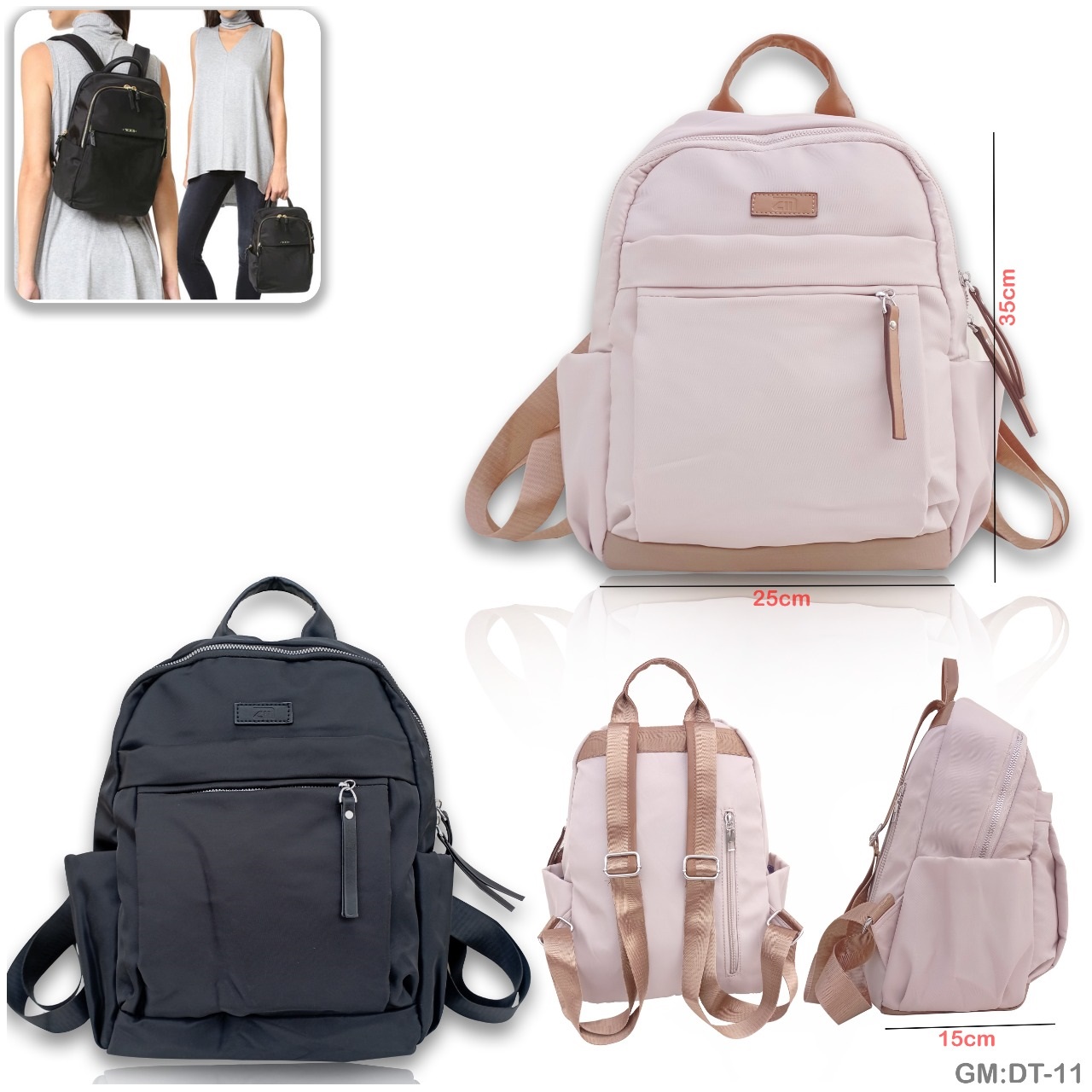 حقيبة ظهر نسائية "dt-11"