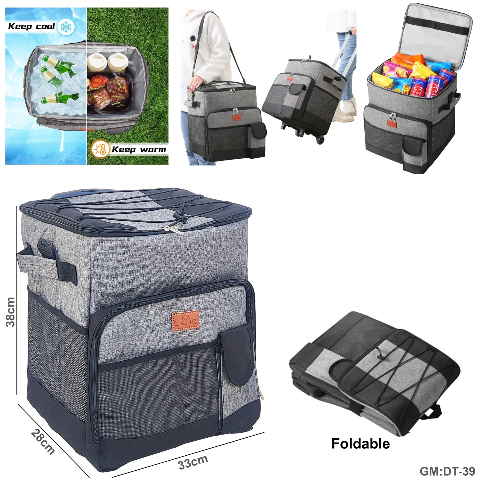 Portable Leak Proof Cooler Bag for Camping "dt-39"