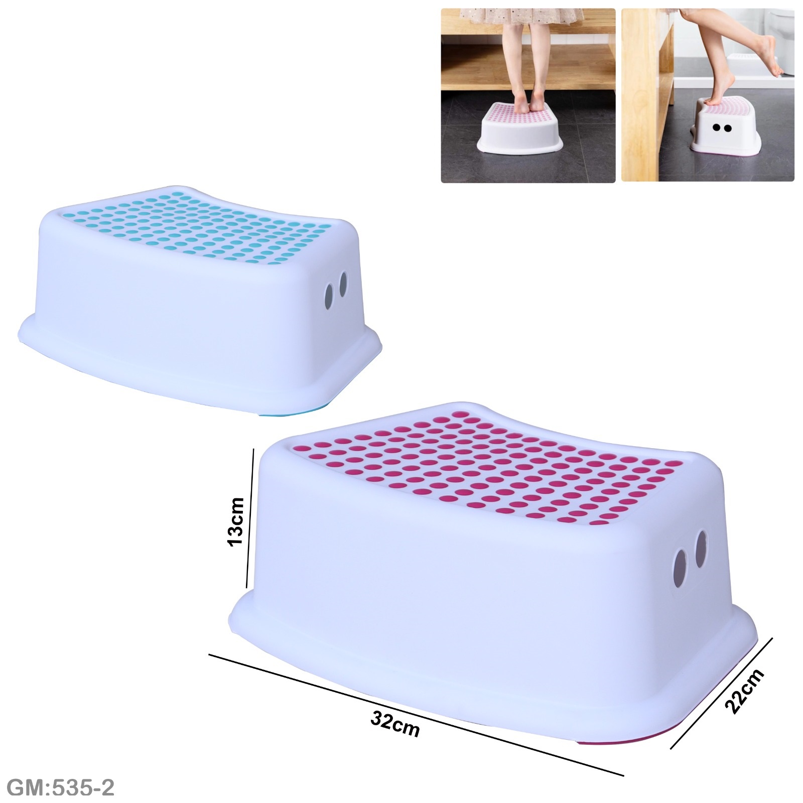 سلم خطوات الأطفال "535-2"