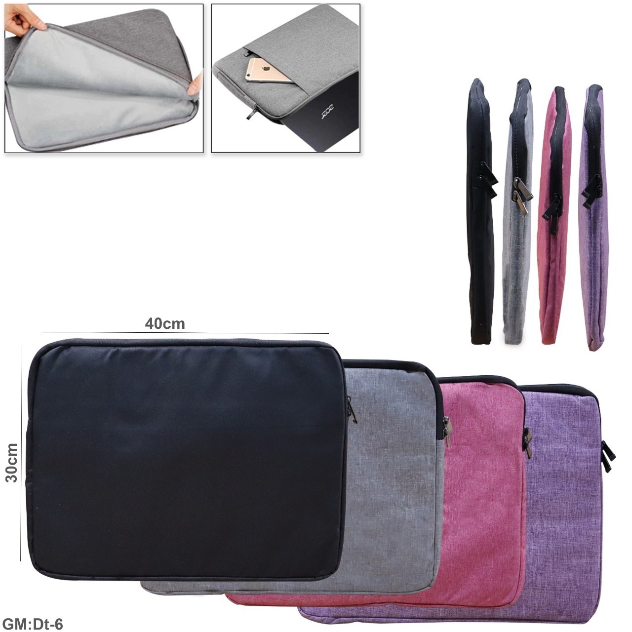 حقيبة غلاف للكمبيوتر المحمول بحجم 15.6 بوصة "dt-6"