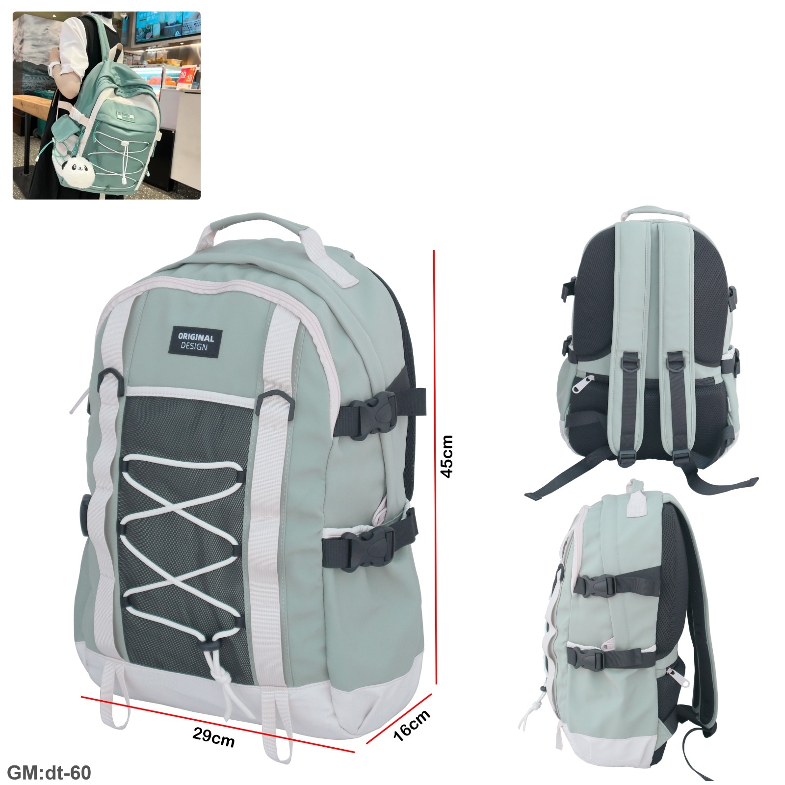 Camping Bag  "dt-60"