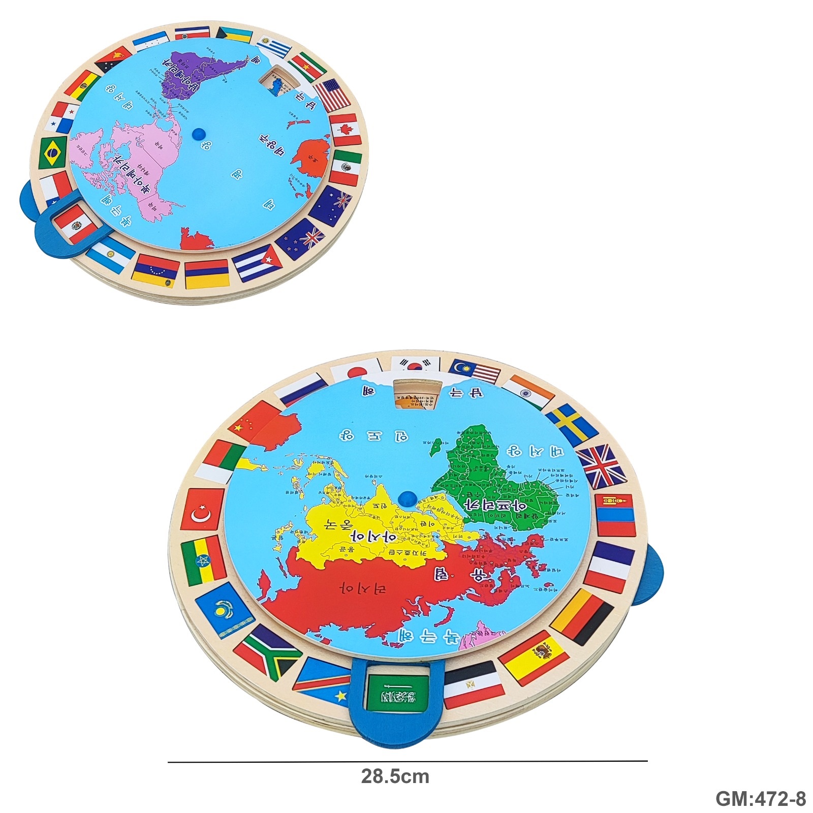 لوحة اللغز العالمية الخشبية المتحركة التعليمية ذات الجانبين "472-8"