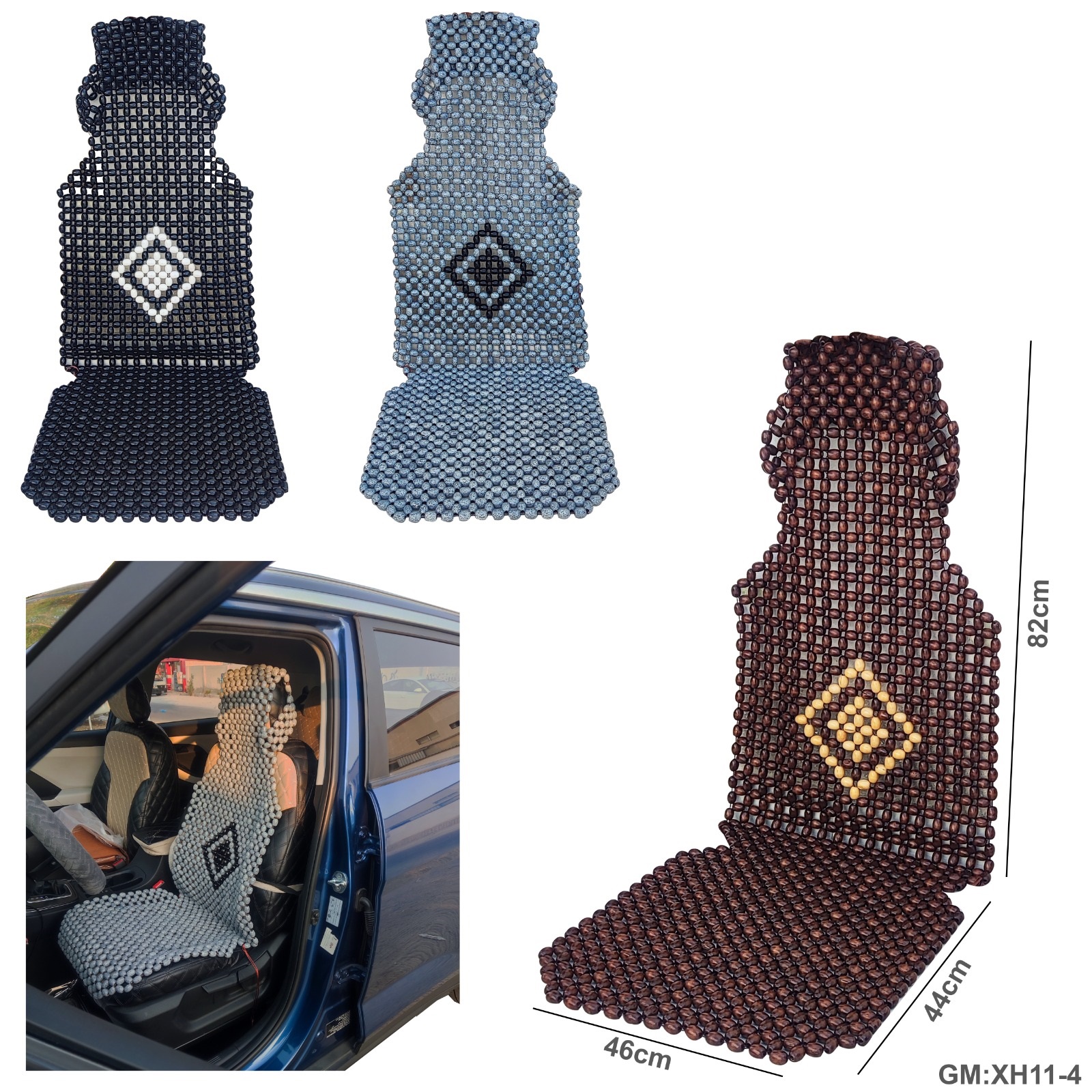 وسادة مقعد سيارة خشبية مريحة وباردة "xh11-4"